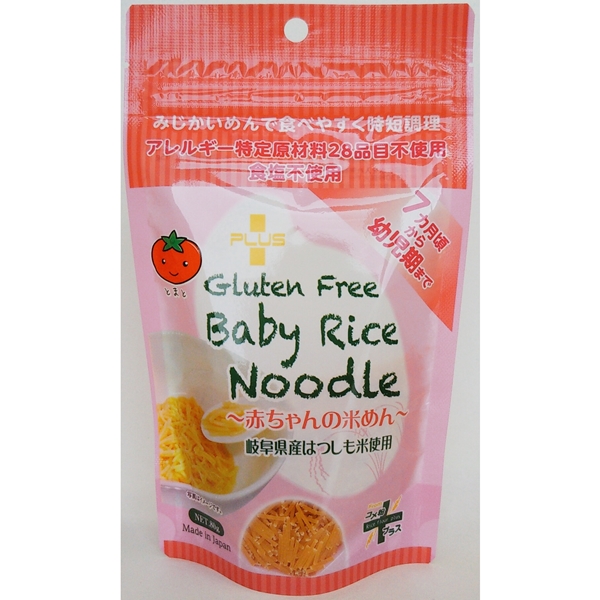 Gluten-Free Baby Rice Noodle Tomato