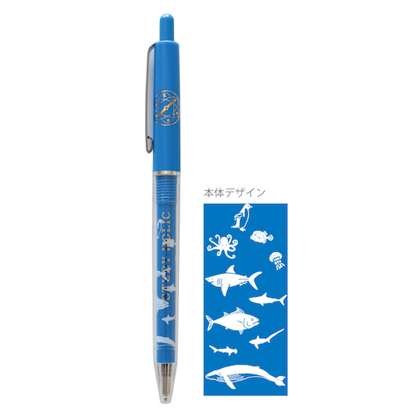 Ballpoint pen (Marine biology)