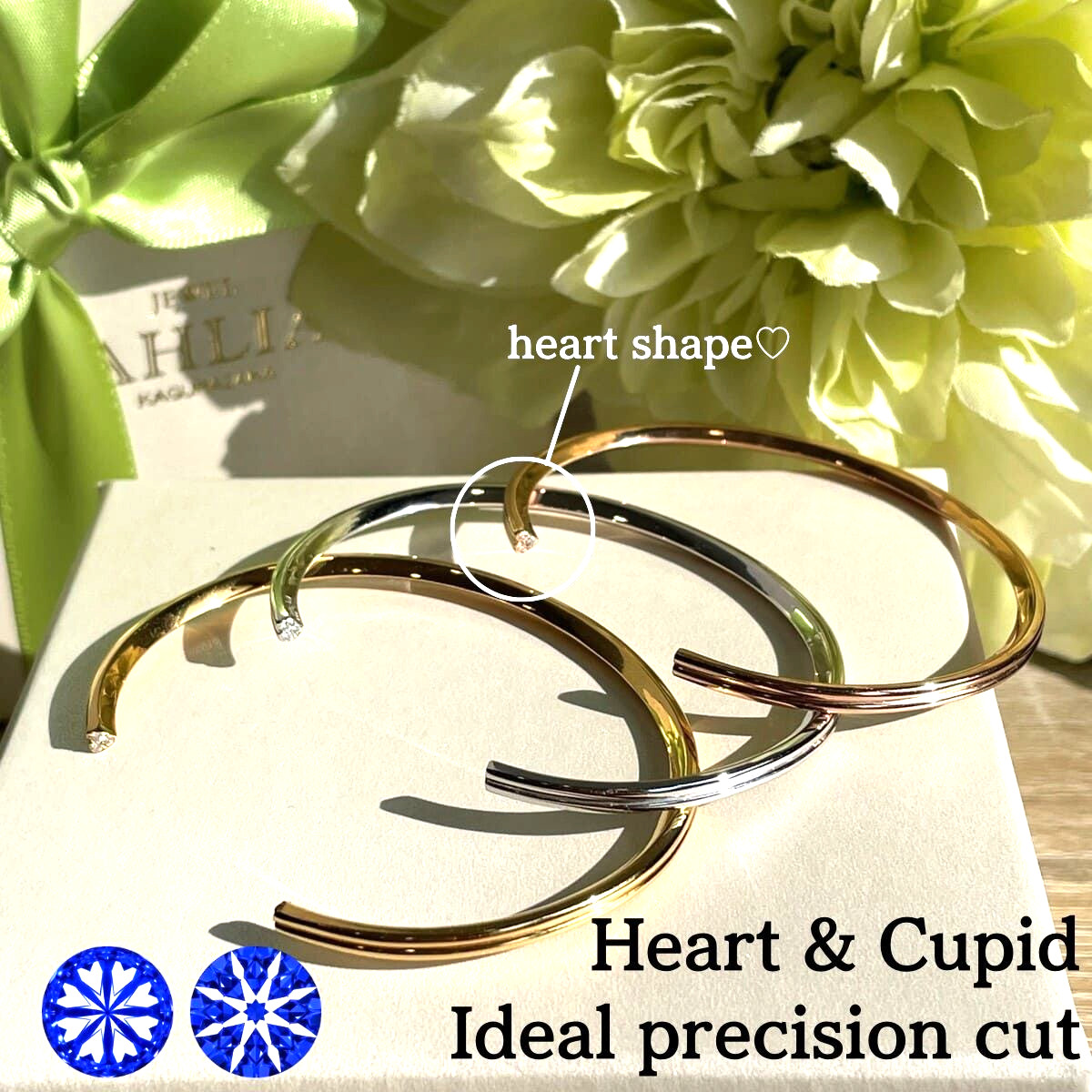 silver secret heart bangle M diamond 0.030ct (Ideal precision cut) size :M Inner circumference13.2cm(Adjustable by yourself)  variation:plating(18Kyellowgold 18Kwhitegold 18Kpinkgold)