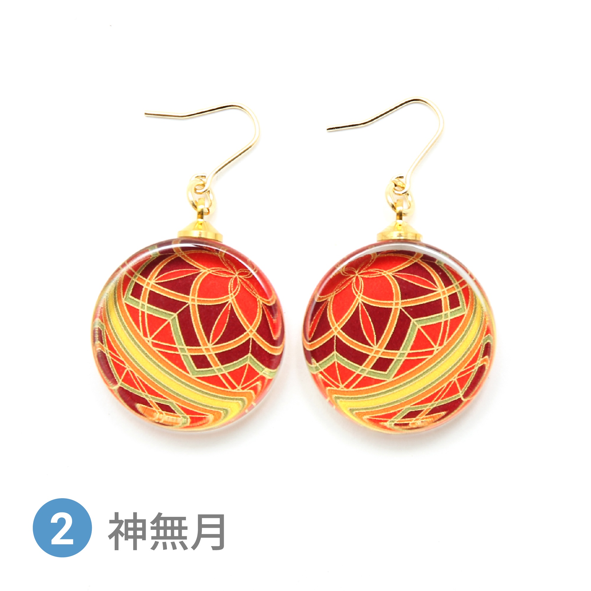 Glass accessories Pierced Earring TEMARI-aw- October round shape