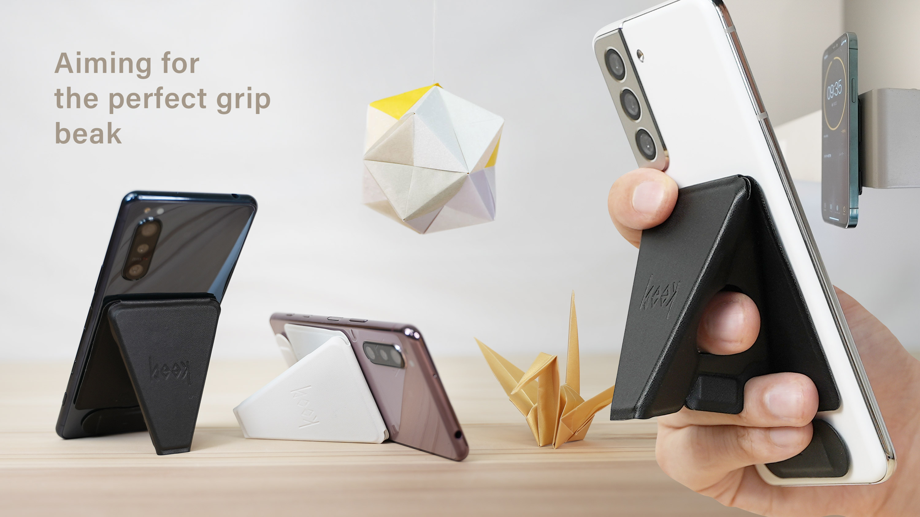 「beak」 the origami inspired 3-in-1 grip for your smartphone