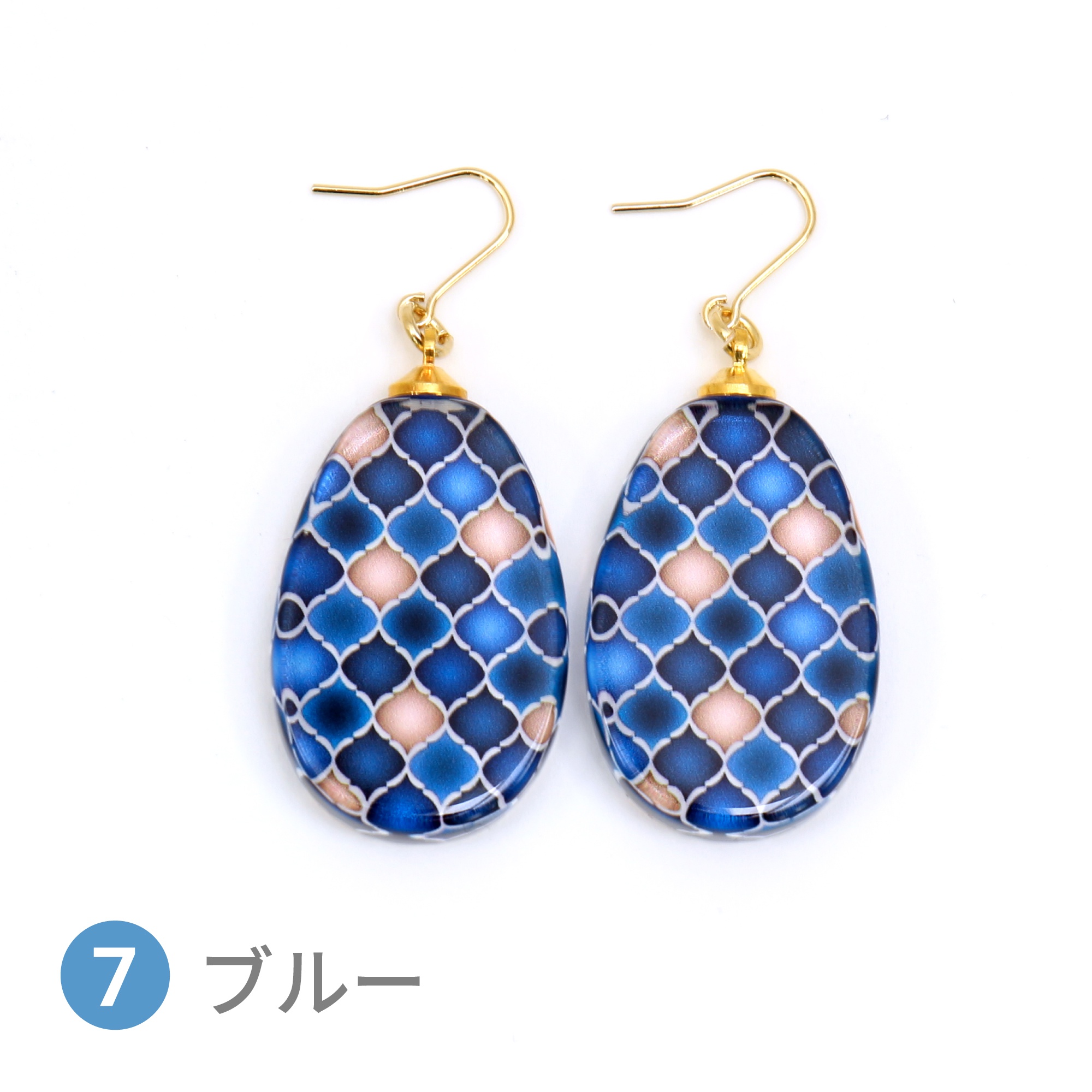 Glass accessories Pierced Earring MOROCCAN blue drop shape