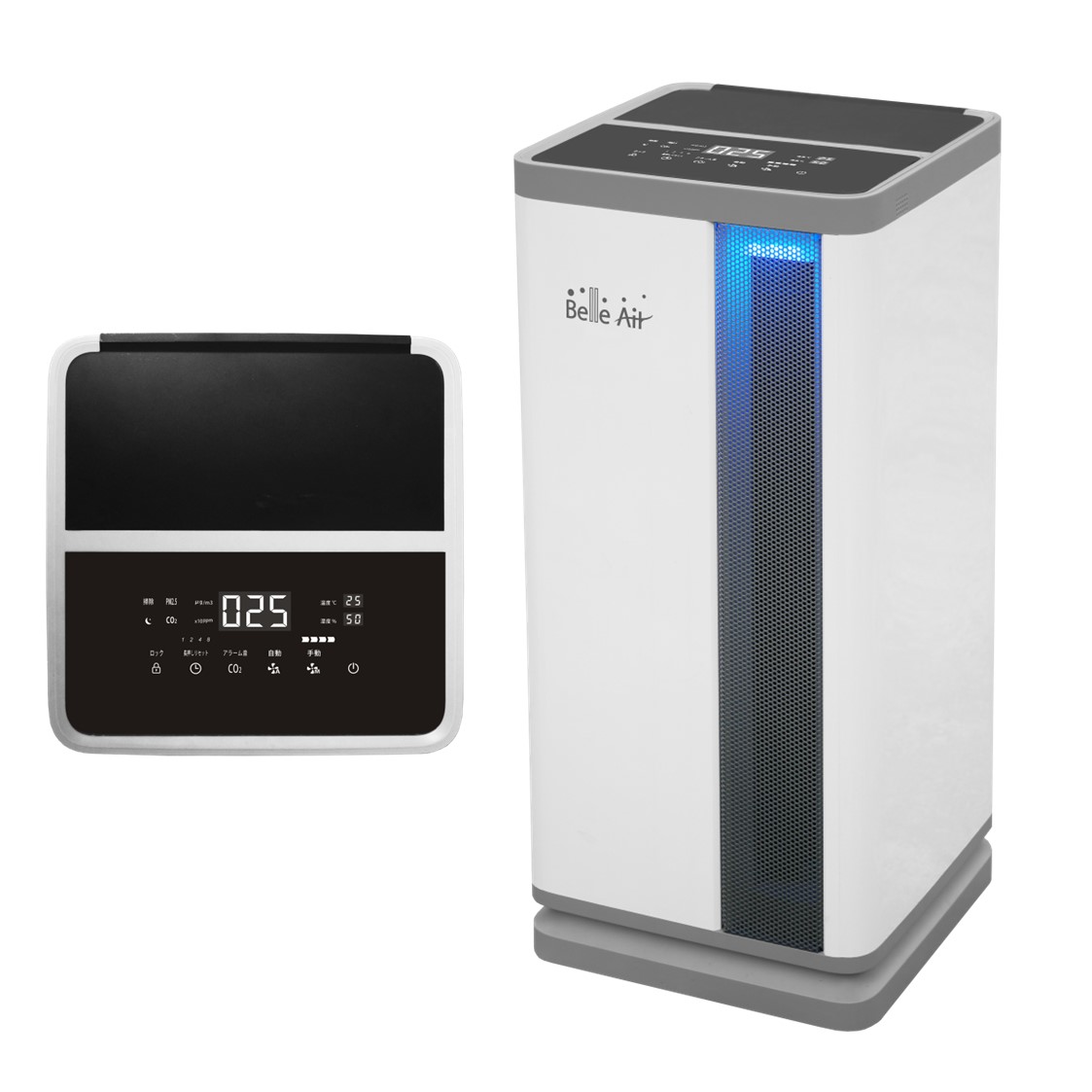 Air Purifier equipped with washable electrostatic filter BelleAir BA-600