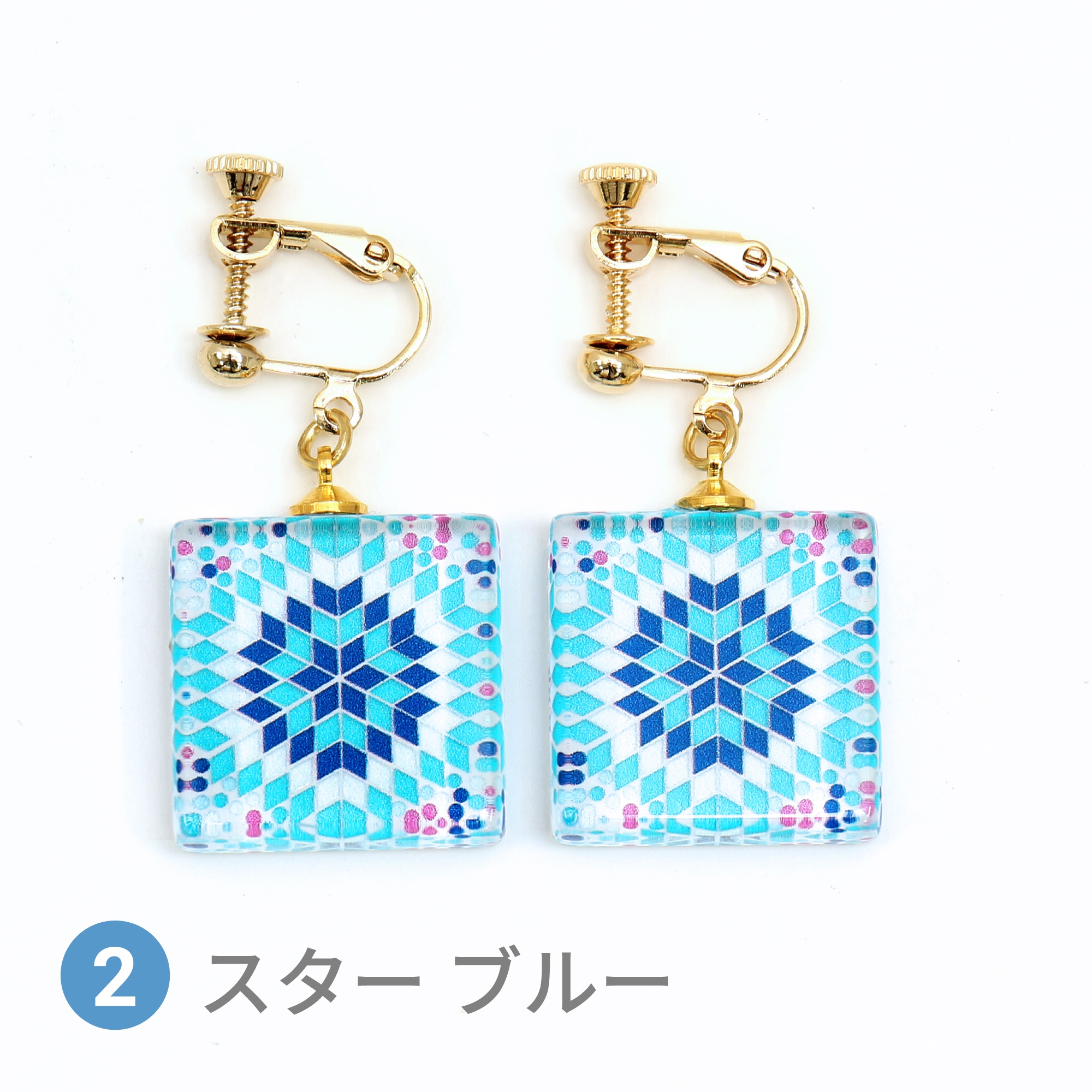 Glass accessories Earring TURKISH LAMP star blue square shape