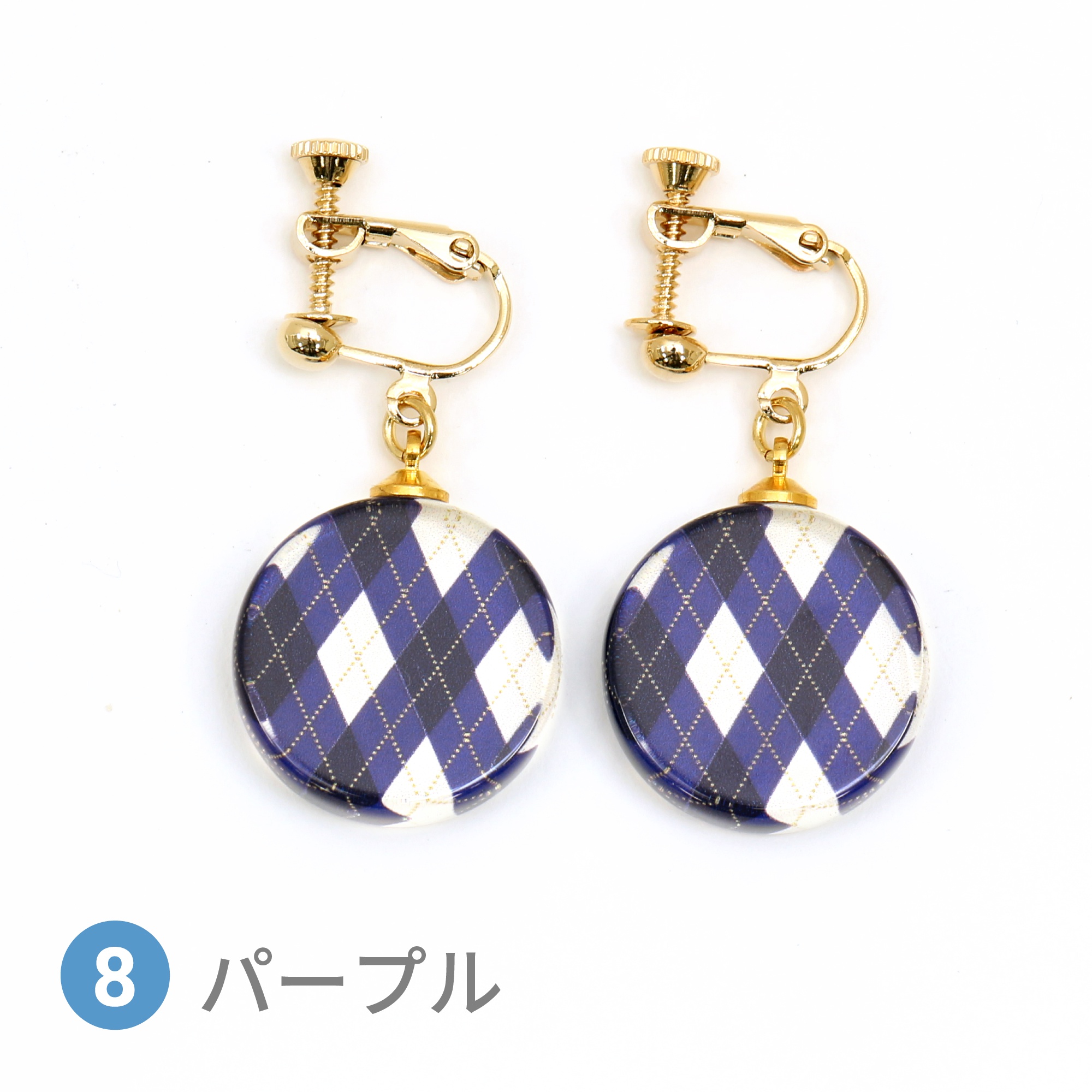Glass accessories Earring ARGYLE purple round shape