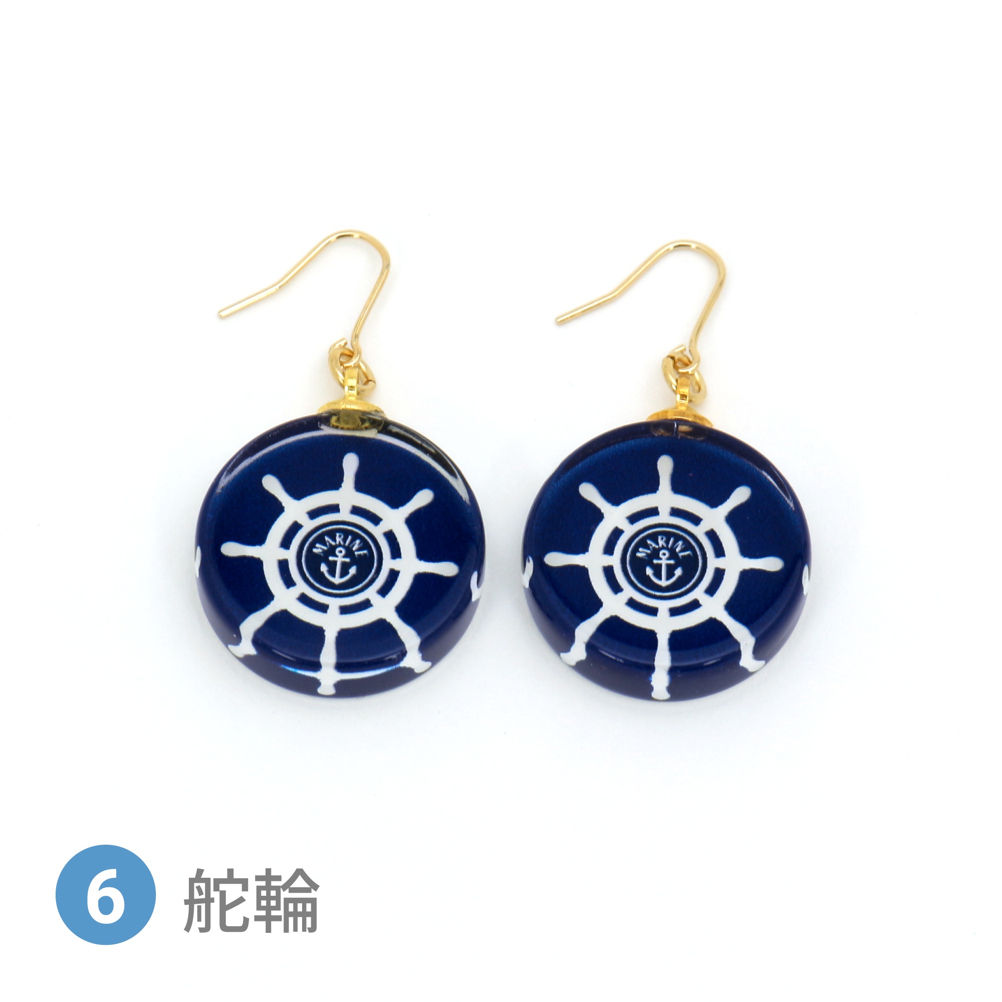 Glass accessories Pierced Earring MARINE rudder wheel round shape