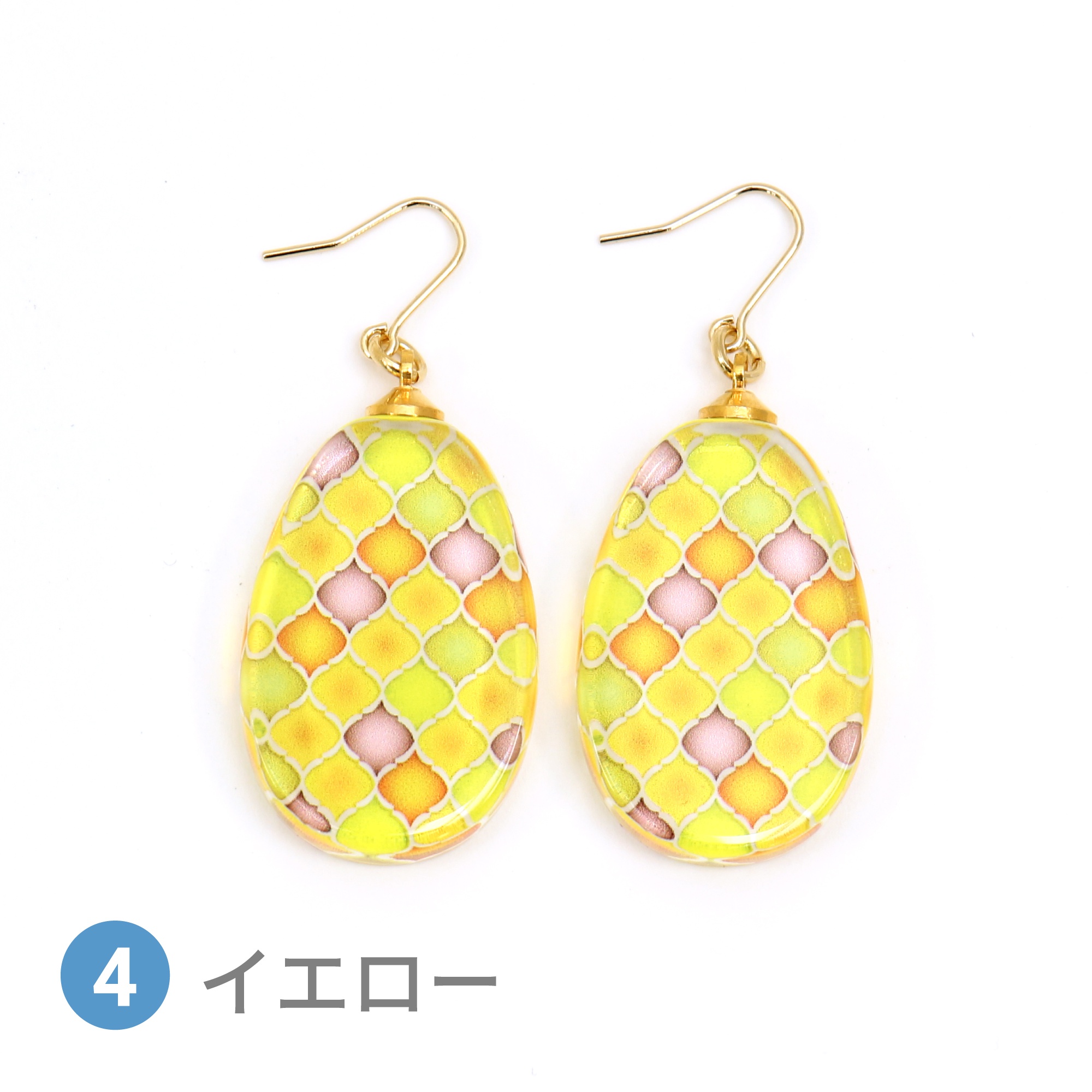Glass accessories Pierced Earring MOROCCAN yellow drop shape