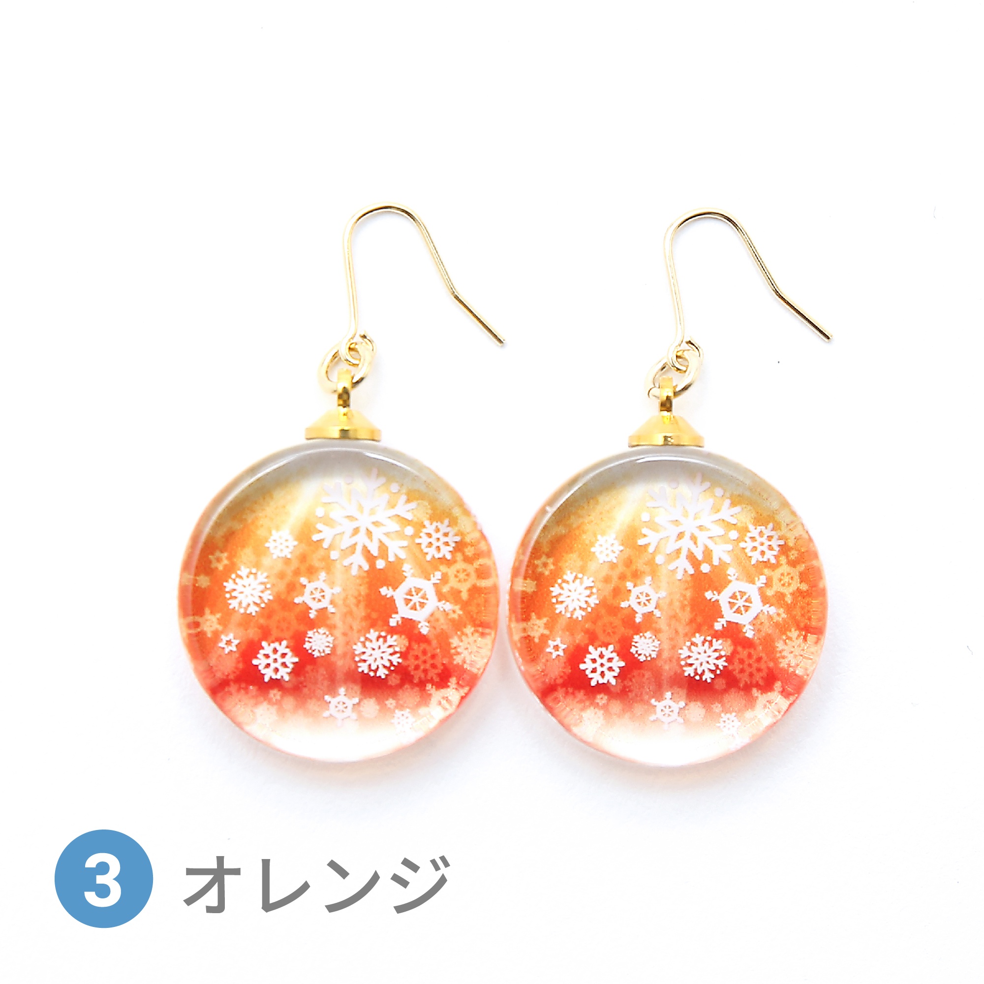 Glass accessories Pierced Earring Shiny winter orange round shape