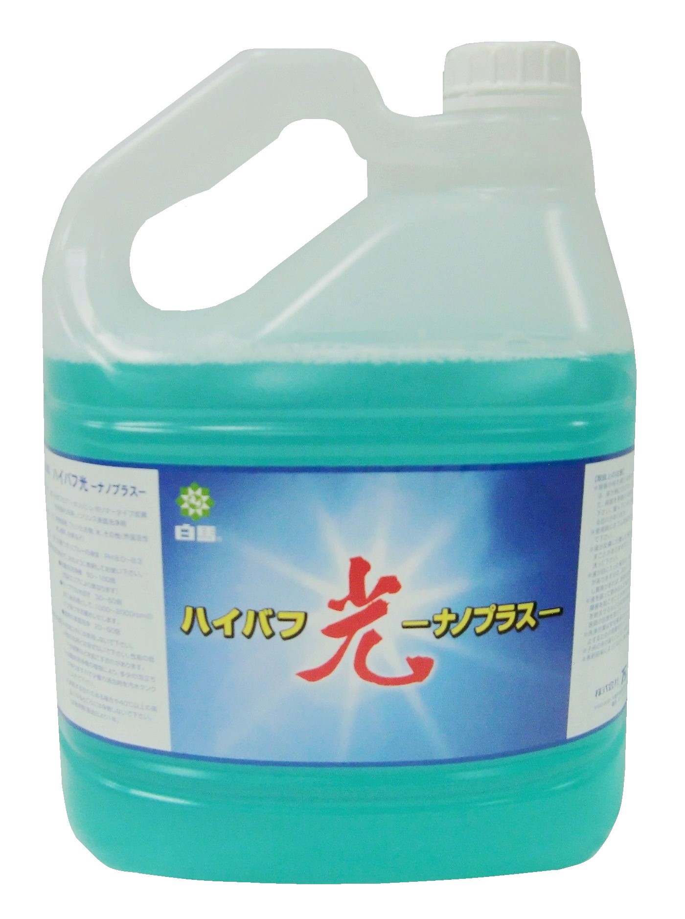 Hakuba HI-BUFF Hikari NANOPLUS 4L  Resin film reinforcing agent & surface cleaner