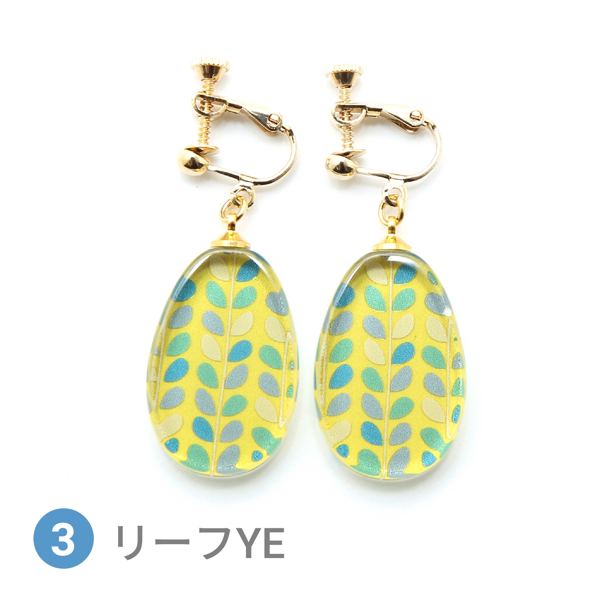 Glass accessories Earring SCANDINAVIAN leaf yellow drop shape