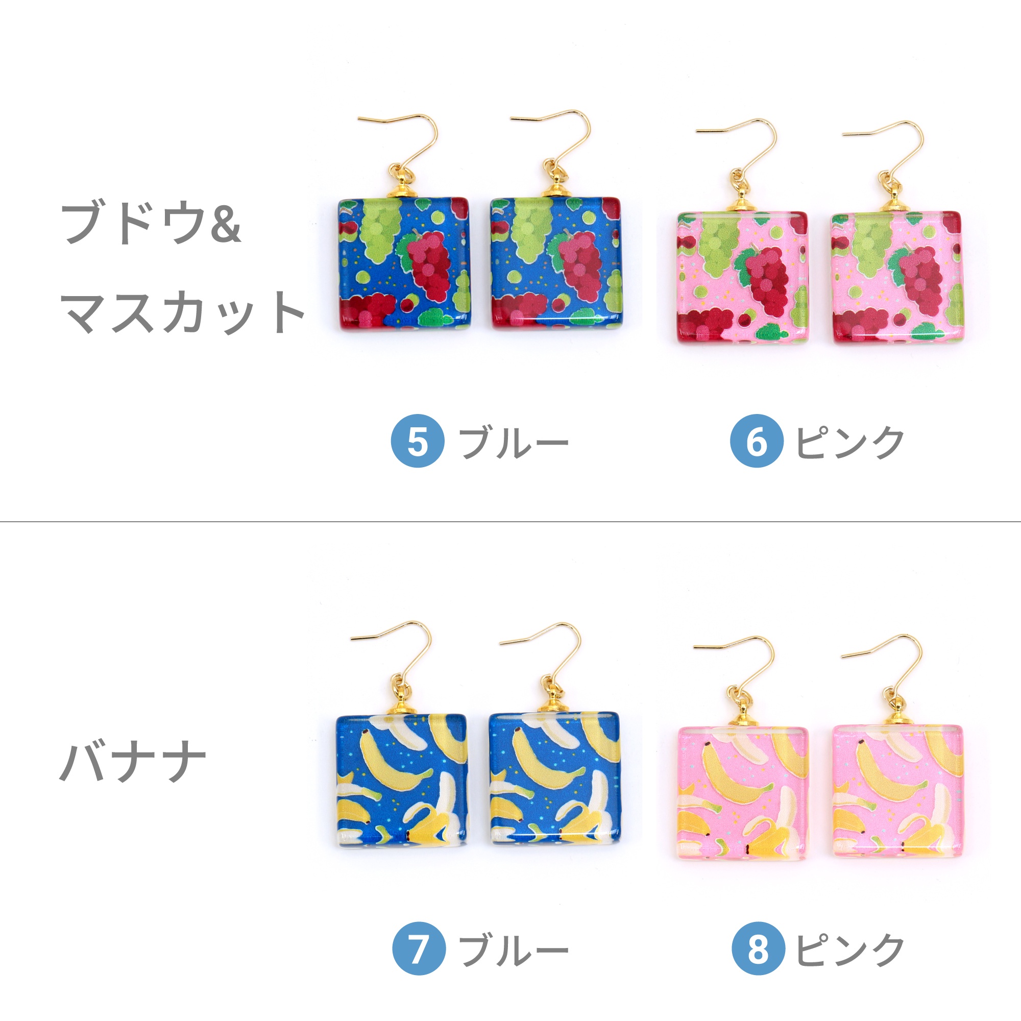 Glass accessories Pierced Earring FRUITS BANANA PINK square shape