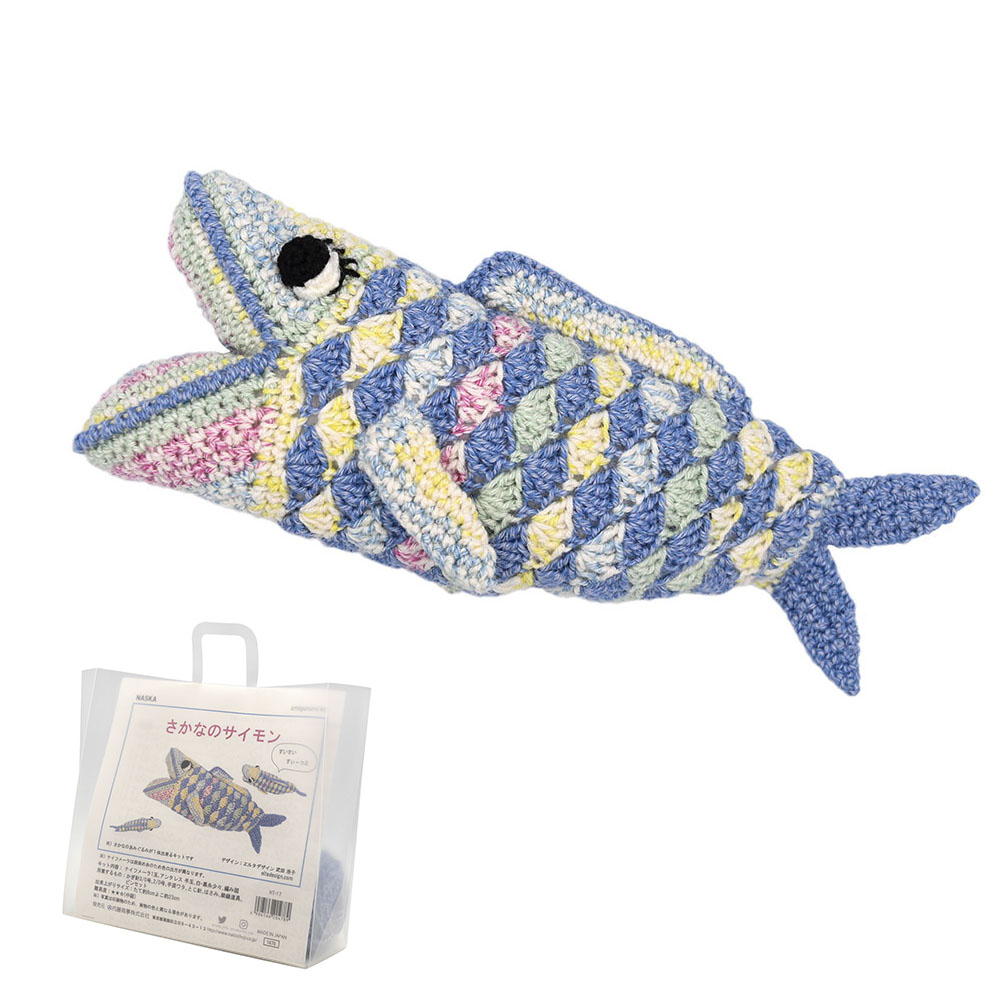 Simon the Fish Amigurumi Handmade Kit Naito Shoji Made in Japan Hand-knitted Yarn Elta Design Naif Mela NASKA