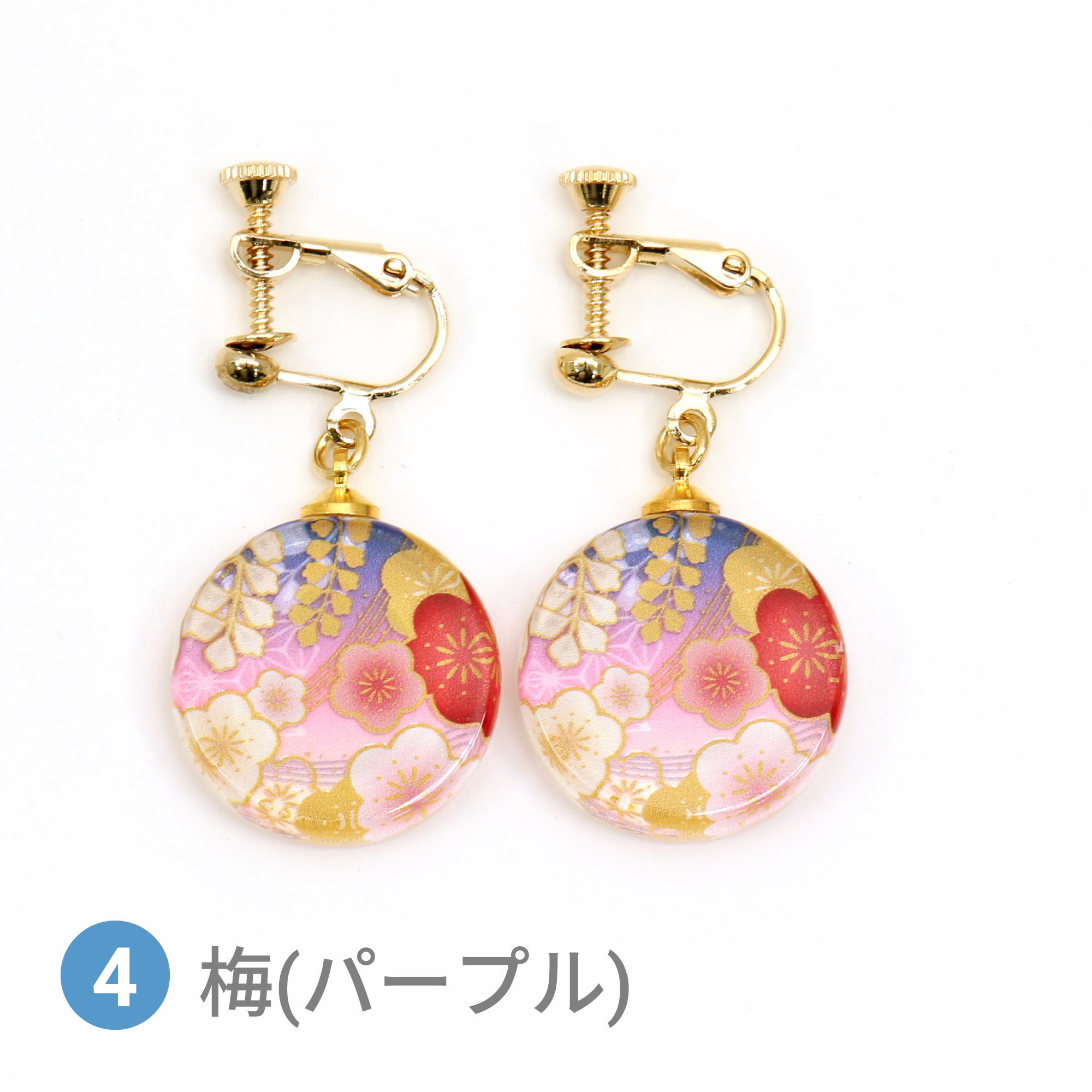 Glass accessories Earring WABANA Japanese apricot purple round shape