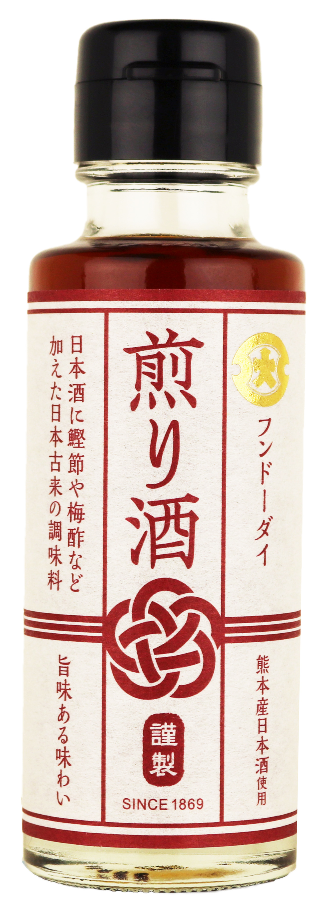 Roasted Sake 100ml Bottle
