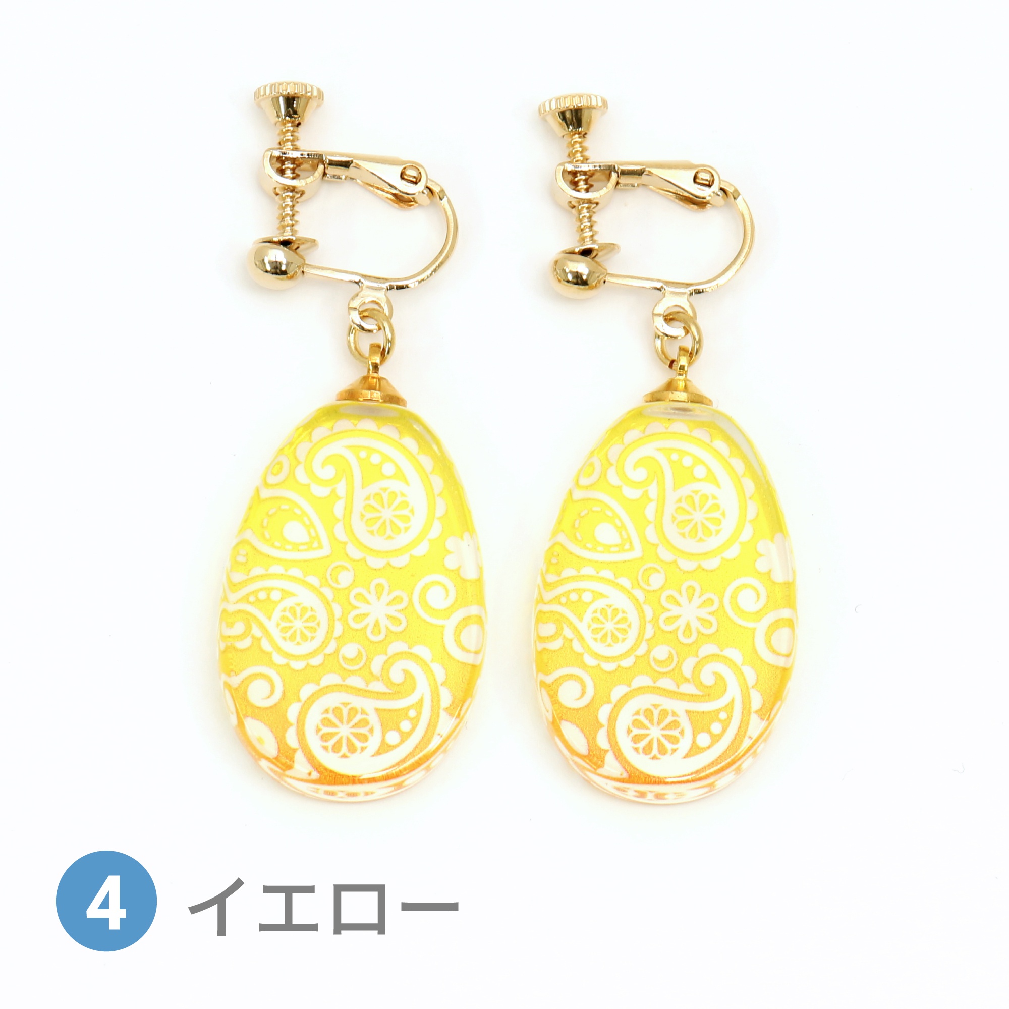 Glass accessories Earring PAISLEY yellow drop shape