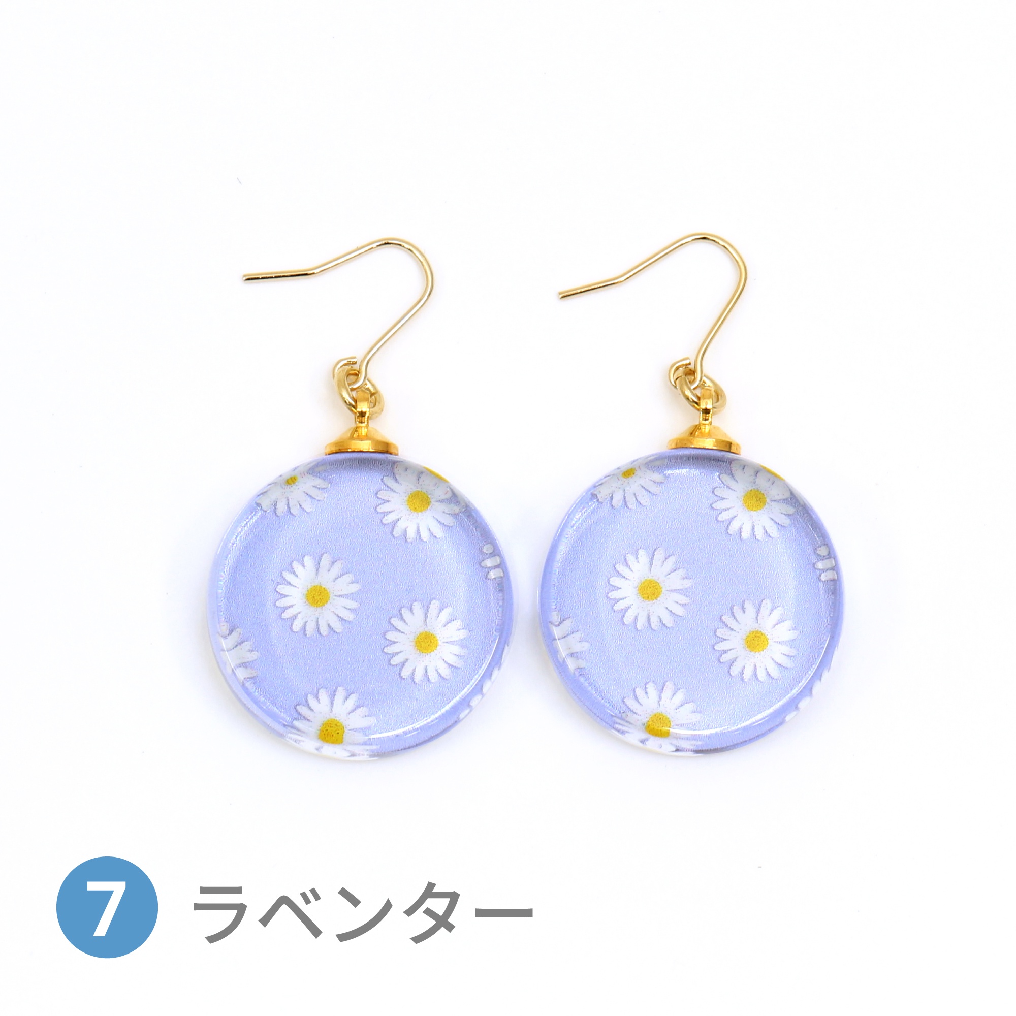 Glass accessories Pierced Earring MARGARET lavender round shape