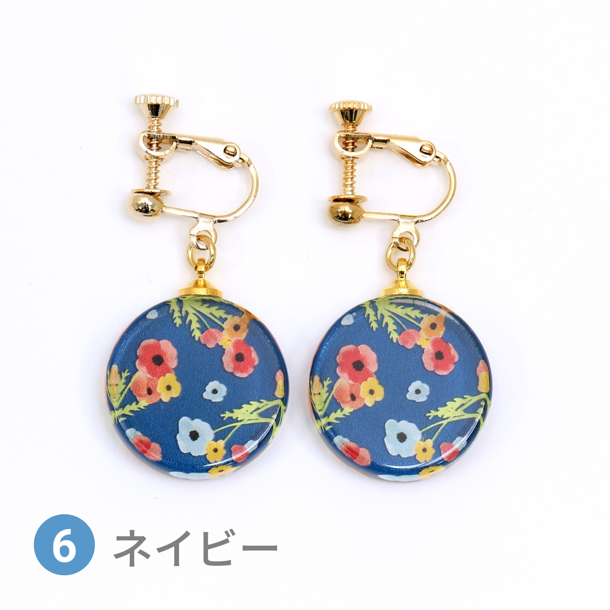Glass accessories Earring POPPY navy round shape