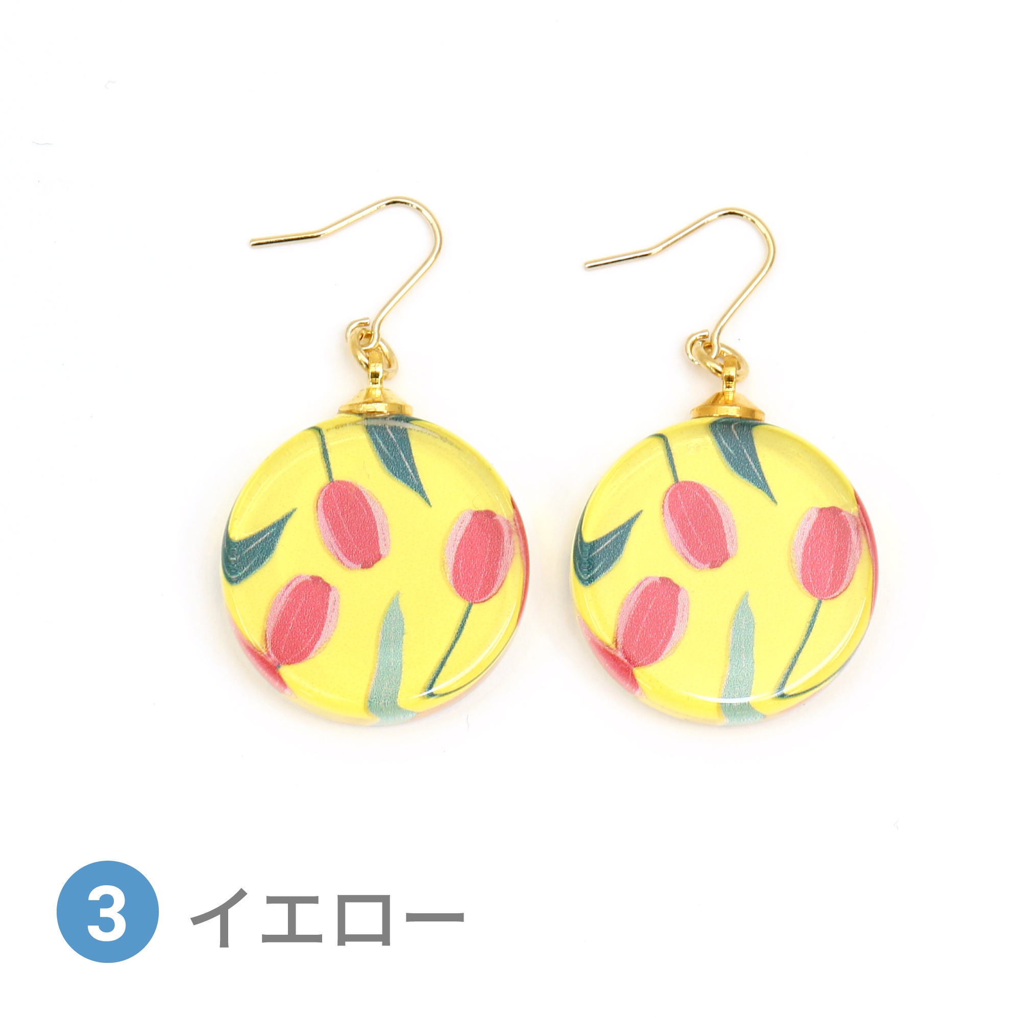 Glass accessories Pierced Earring TULIP yellow round shape