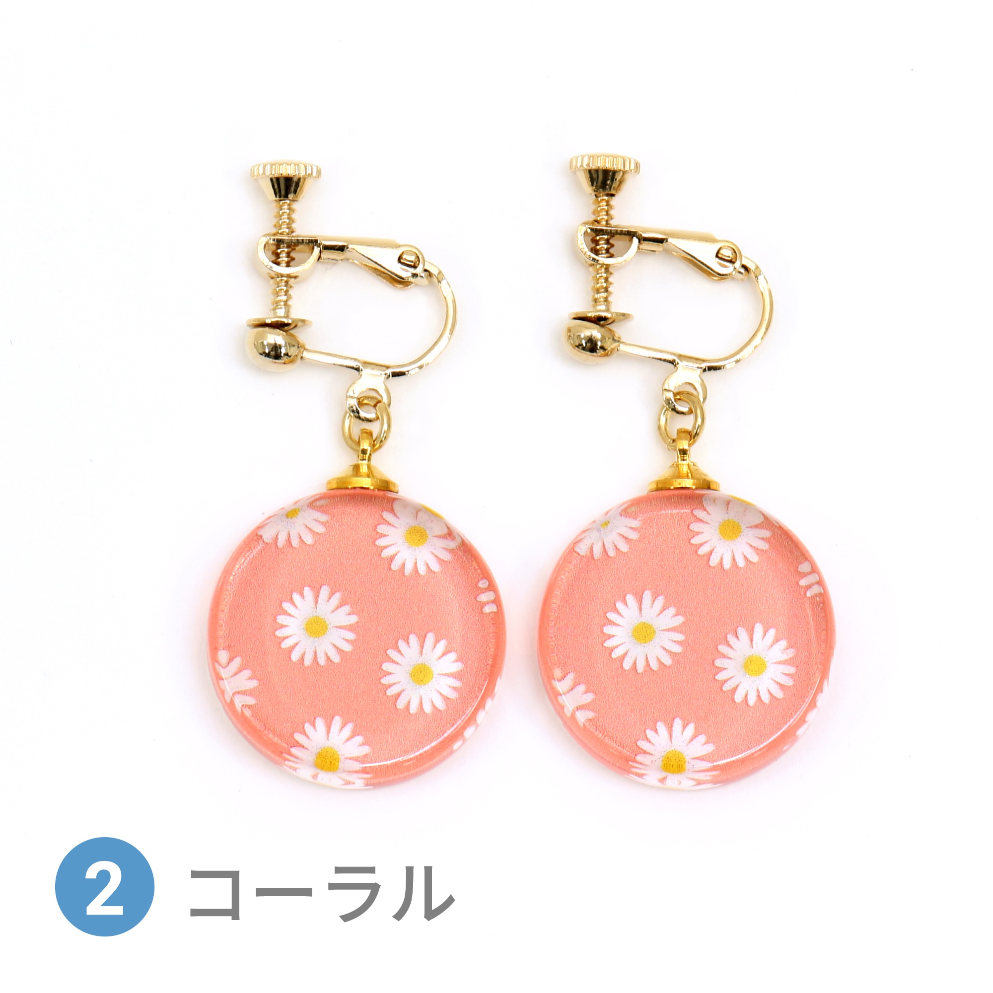 Glass accessories Earring MARGARET coral round shape