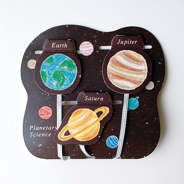 Magnet bookmarker (Planetary science)