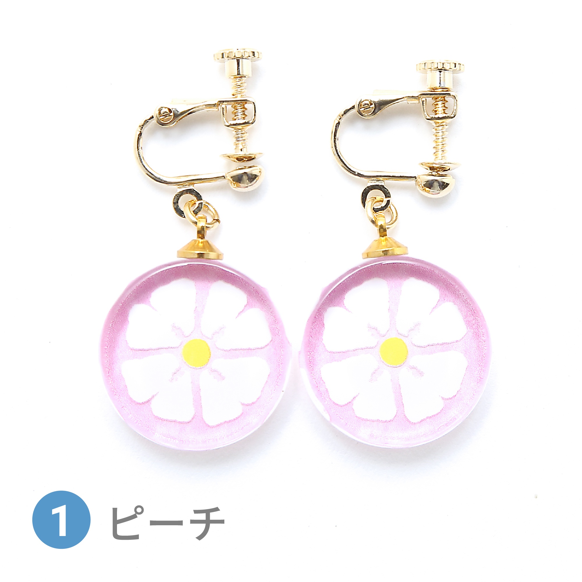 Glass accessories Earring candy peach round shape