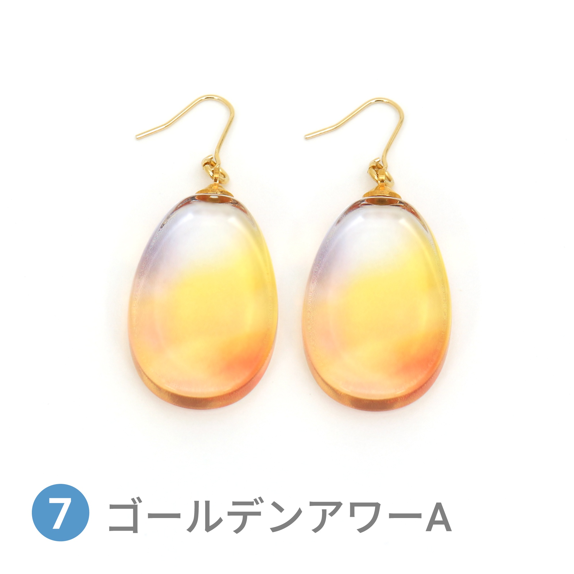 Glass accessories Pierced Earring SKY COLOR golden hour A drop shape