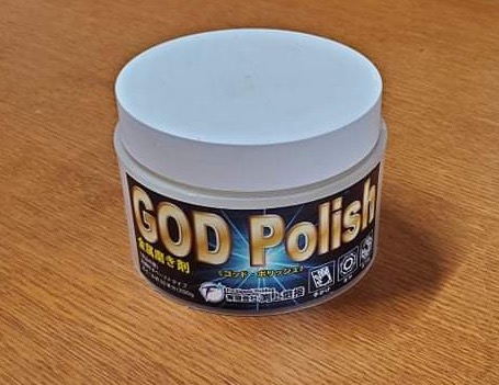 GOD Polish (High-Performance Polishing Compound - removes stains from cars, mirrors, jewelry and more in just a few seconds)