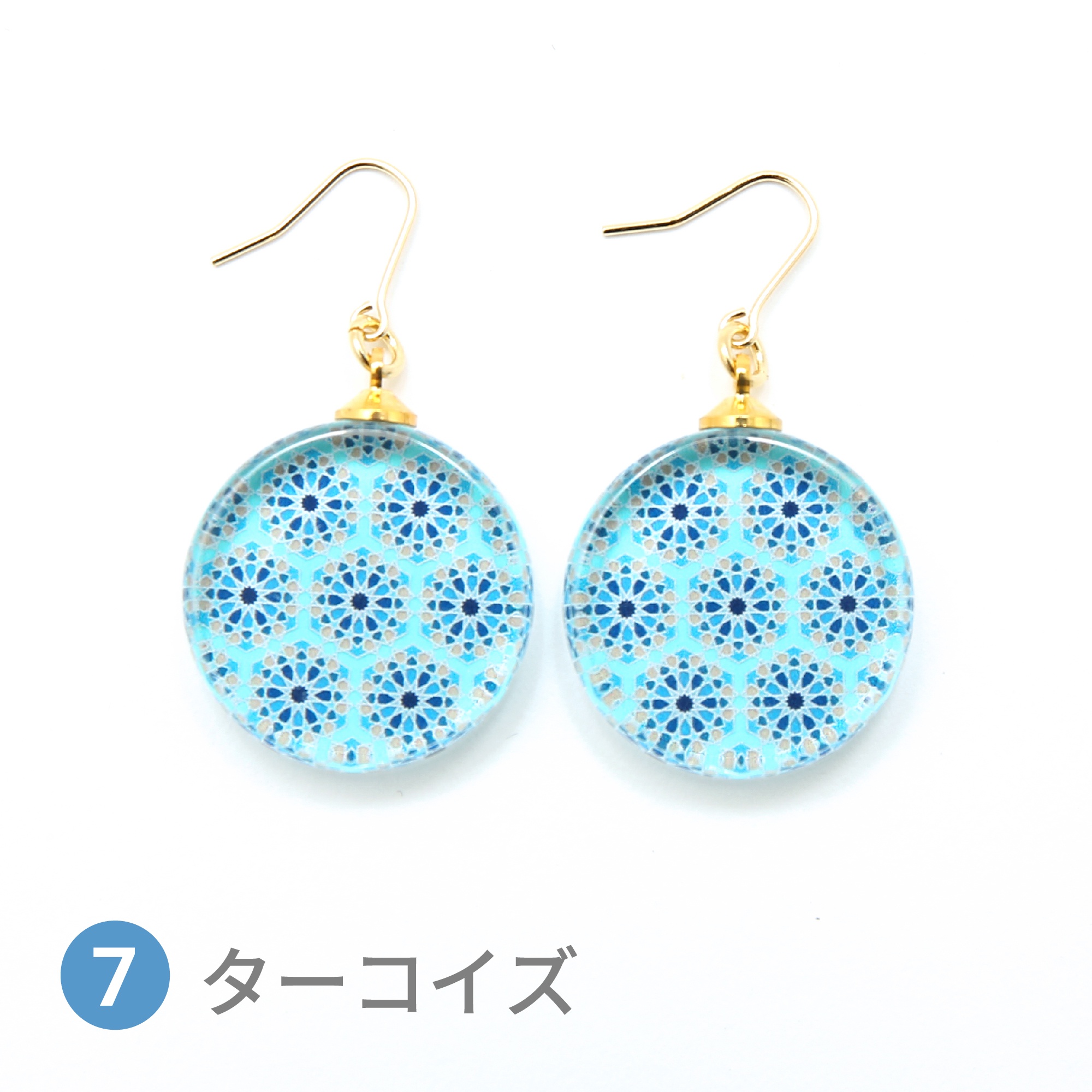 Glass accessories Pierced Earring ARABESQUE turquoise round shape