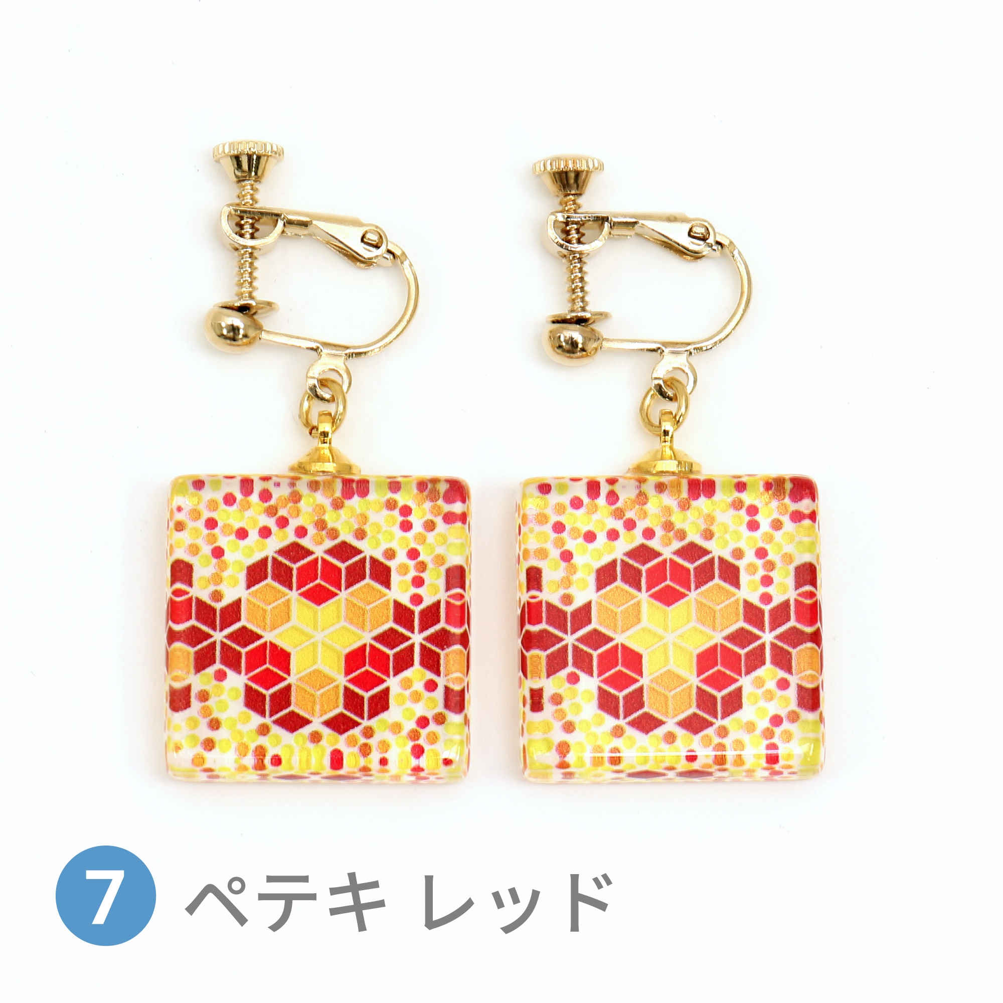 Glass accessories Earring TURKISH LAMP petech red square shape