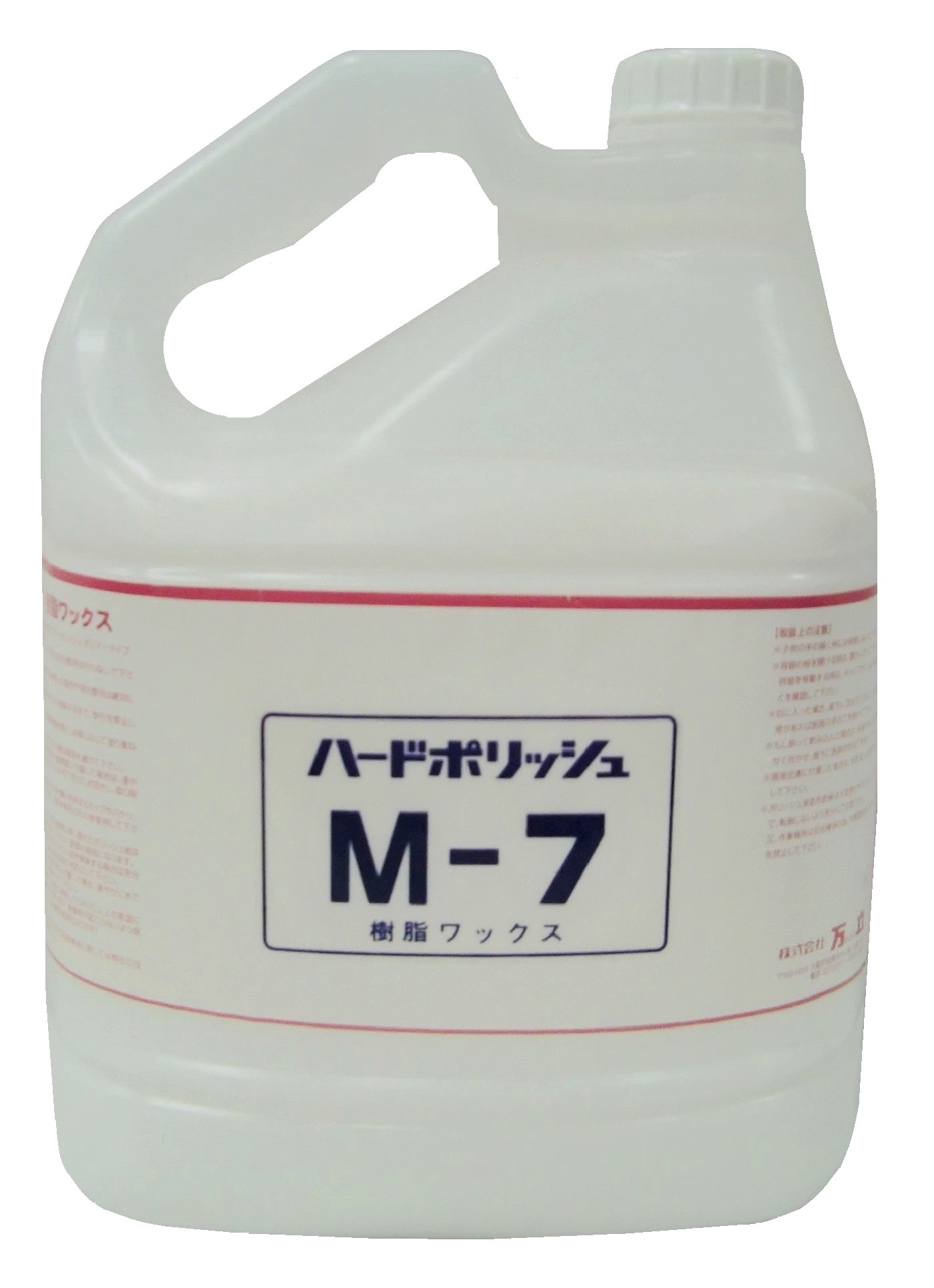 Hakuba M-7 4L  Resin wax for classrooms and gymnasiums: Non-slip