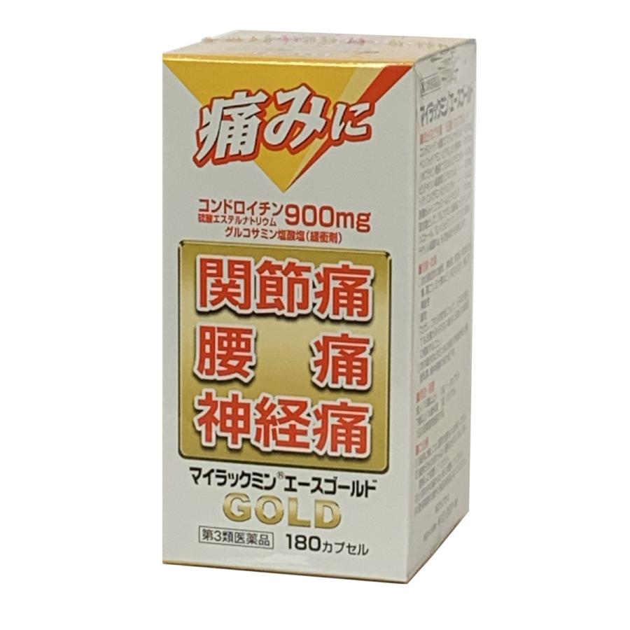 MyRackMin Ace Gold, 180 Capsules