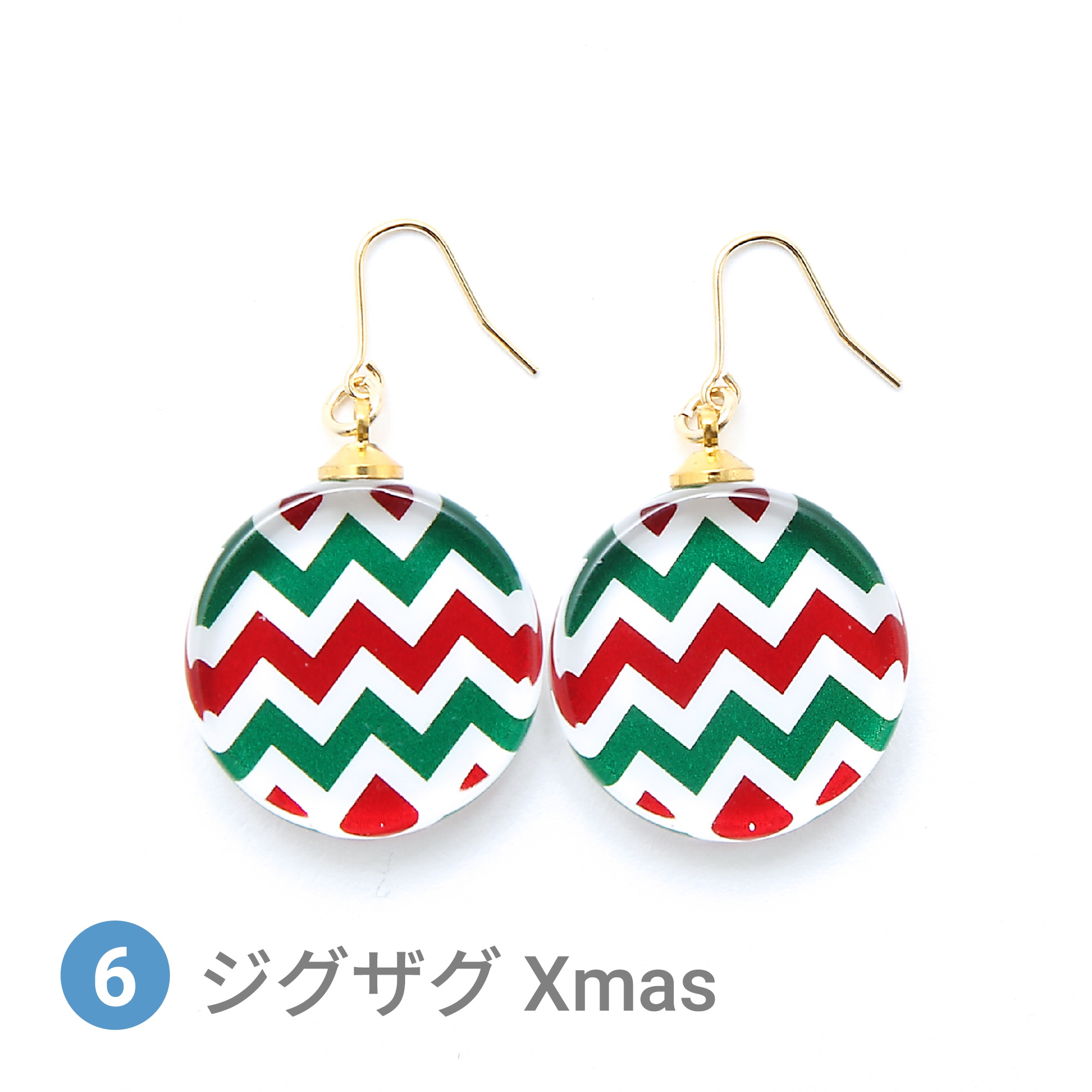 Glass accessories Pierced Earring Xmas color zigzag round shape