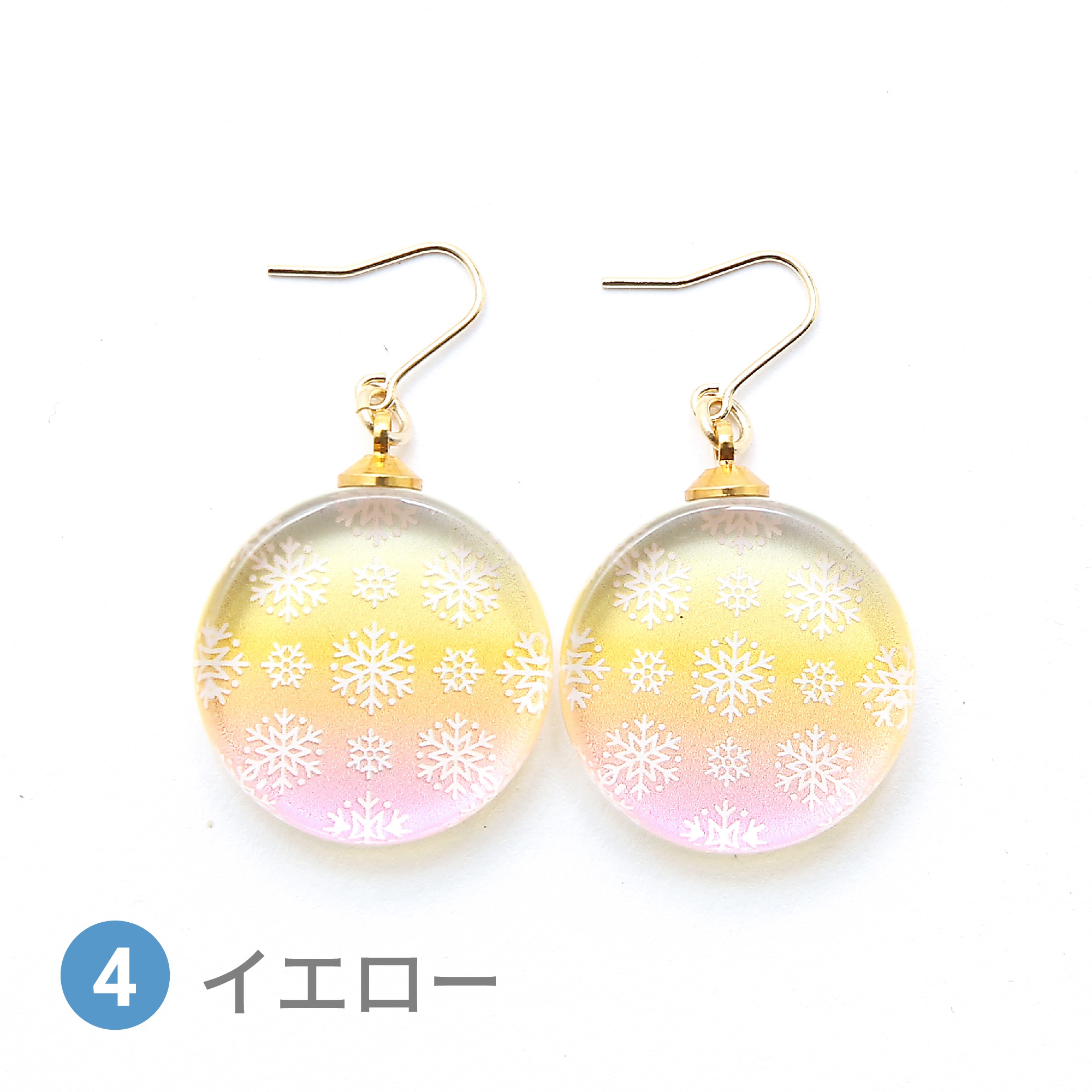 Glass accessories Pierced Earring snow flake yellow round shape
