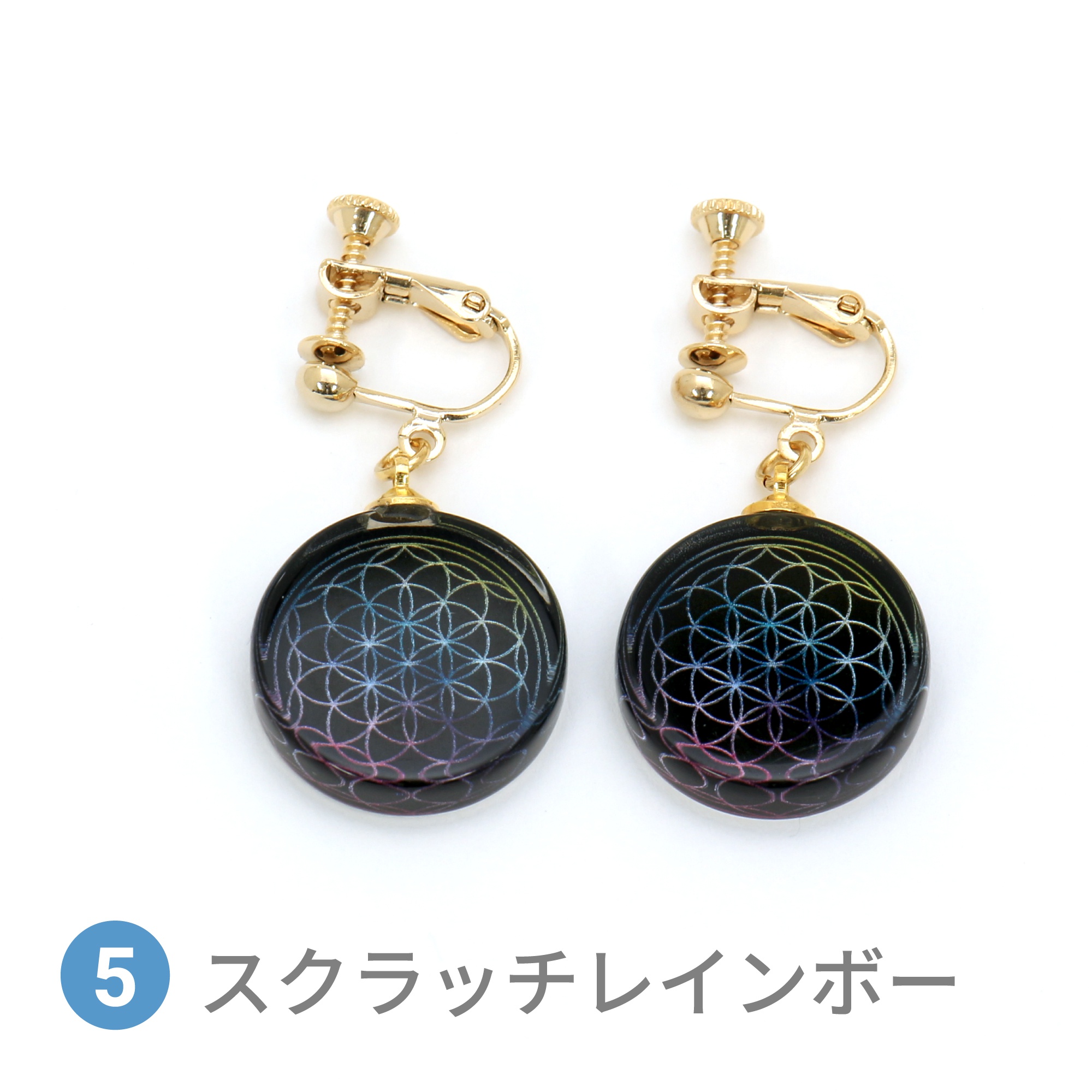 Glass accessories Earring FLOWER OF LIFE scratch rainbow round shape