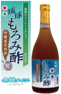 Ryukyu moromi vinegar with brown sugar