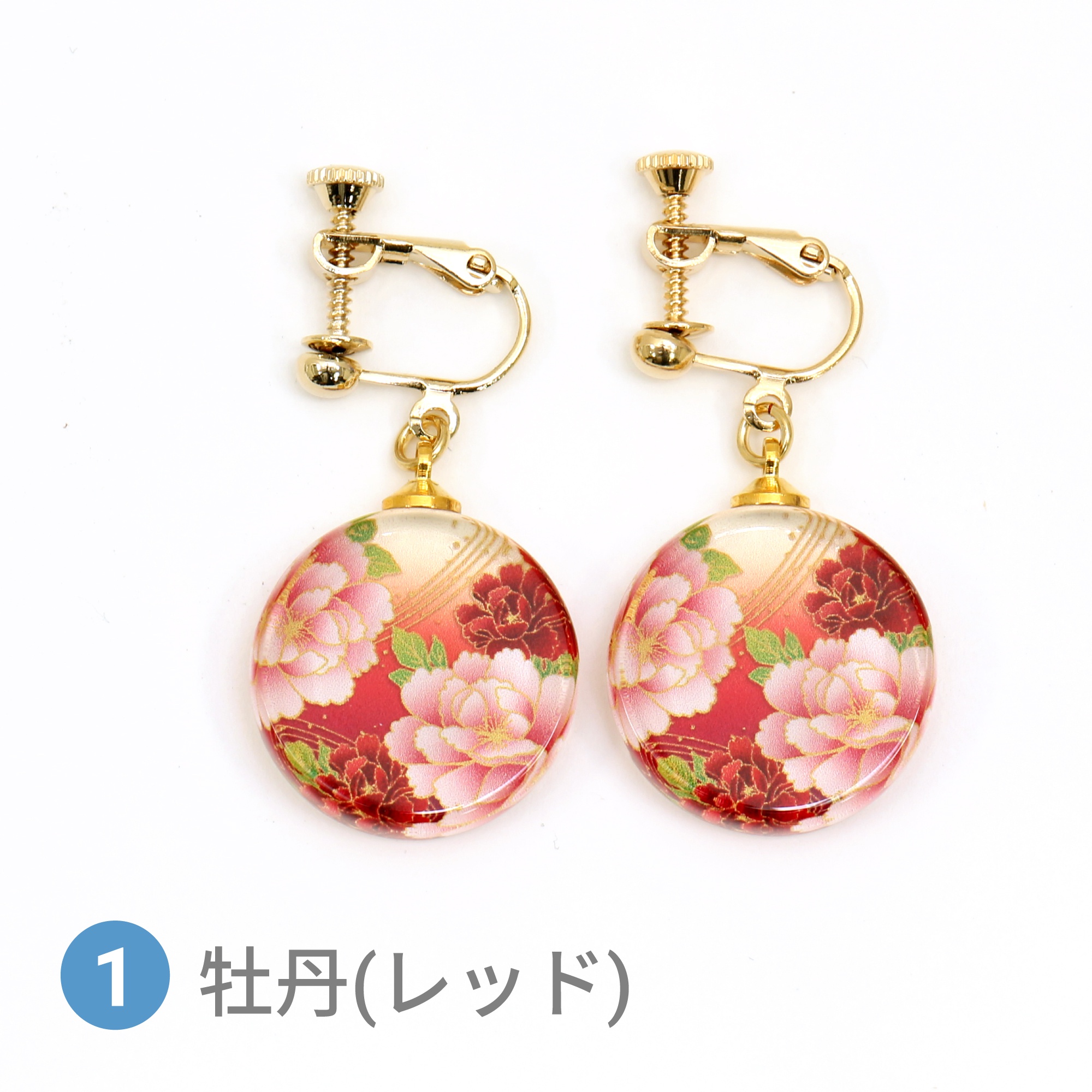 Glass accessories Earring WABANA moutan red round shape