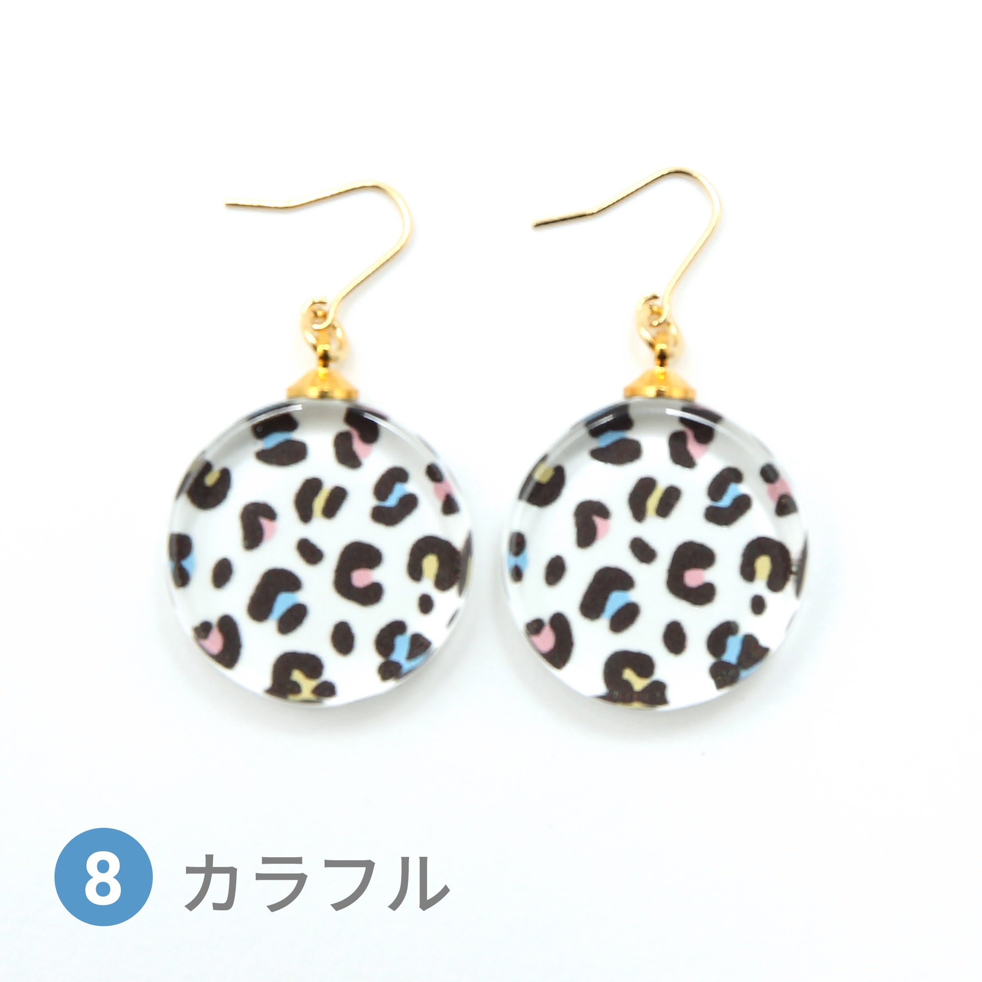 Glass accessories Pierced Earring LEOPARD colorful round shape