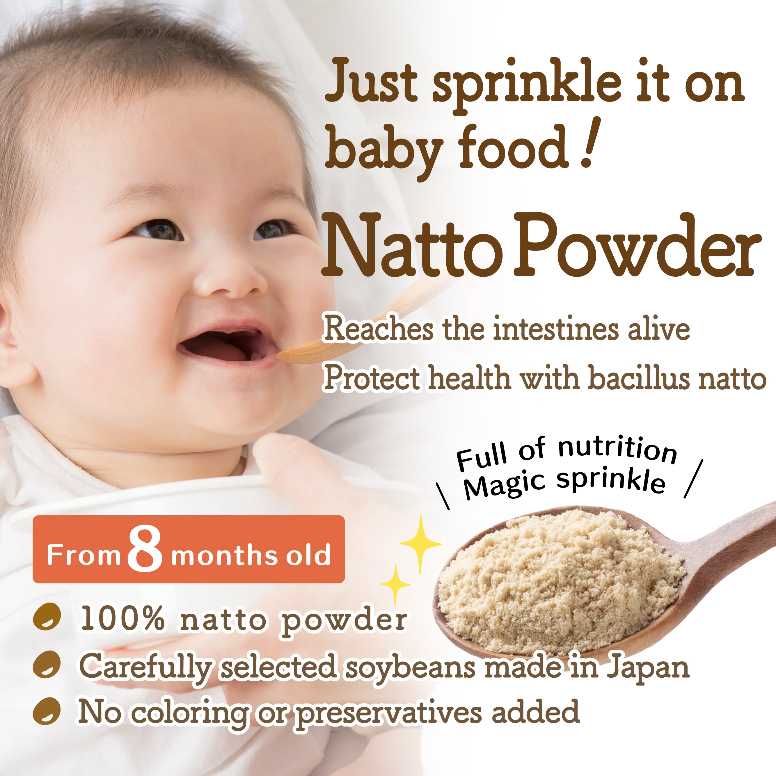 Natto Sarara Hime child use