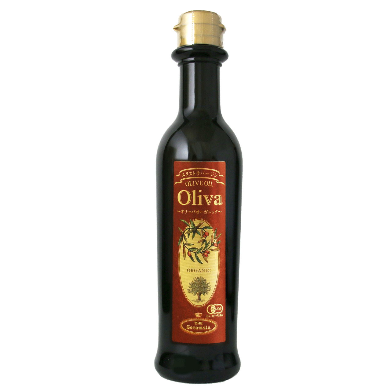 Extra Virgin Olive Oil - EX Oliva Organic 250 ml