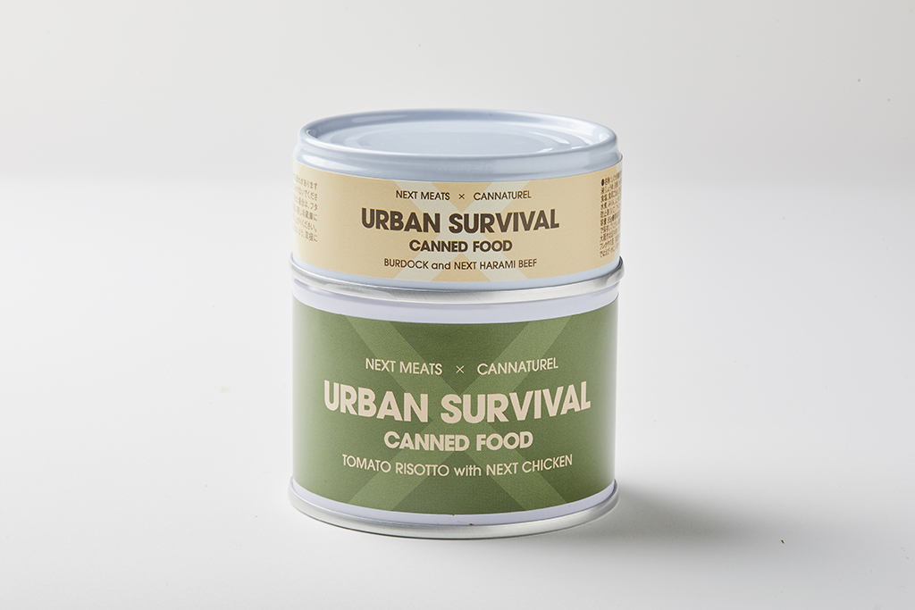 Urban Survival Canned Food Burdock and NEXT harami beef & Tomato risotto with NEXT CHICKEN
