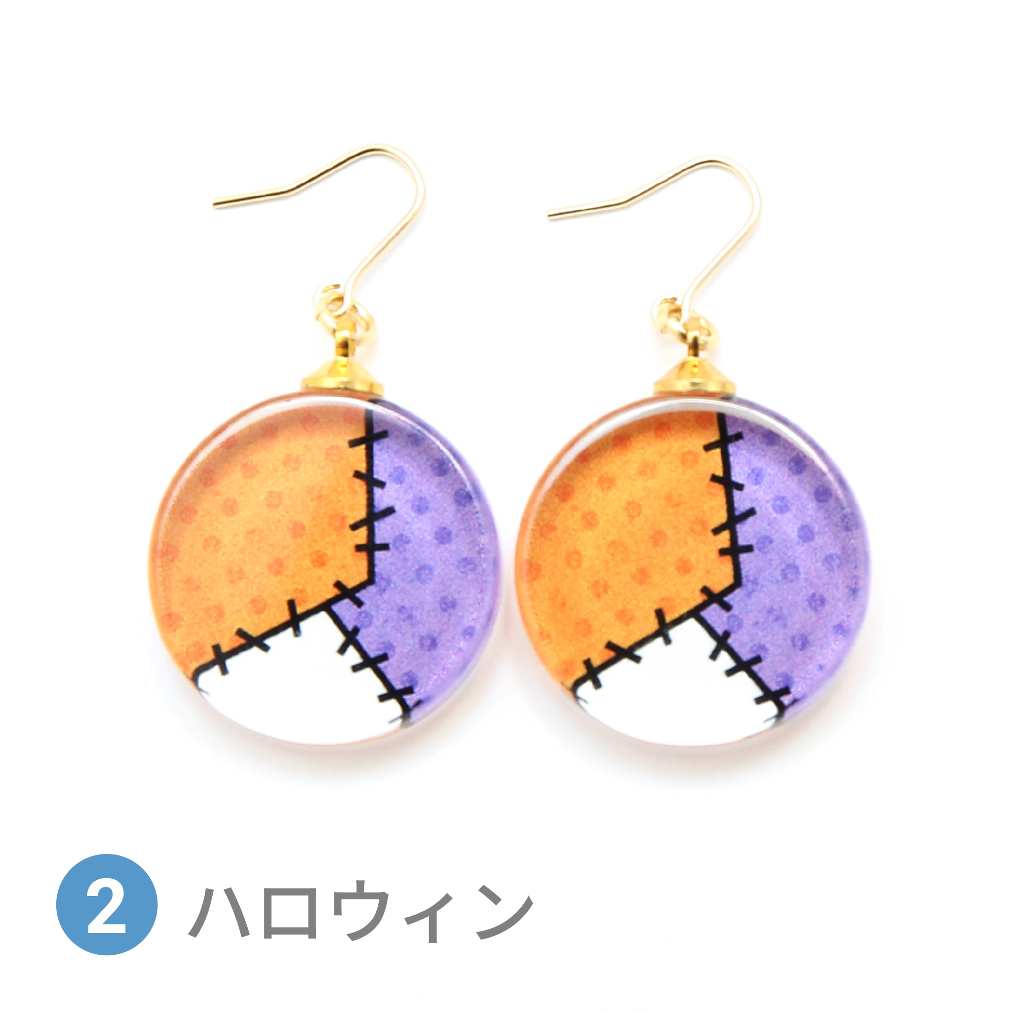Glass accessories Pierced Earring PATCHWORK halloween round shape
