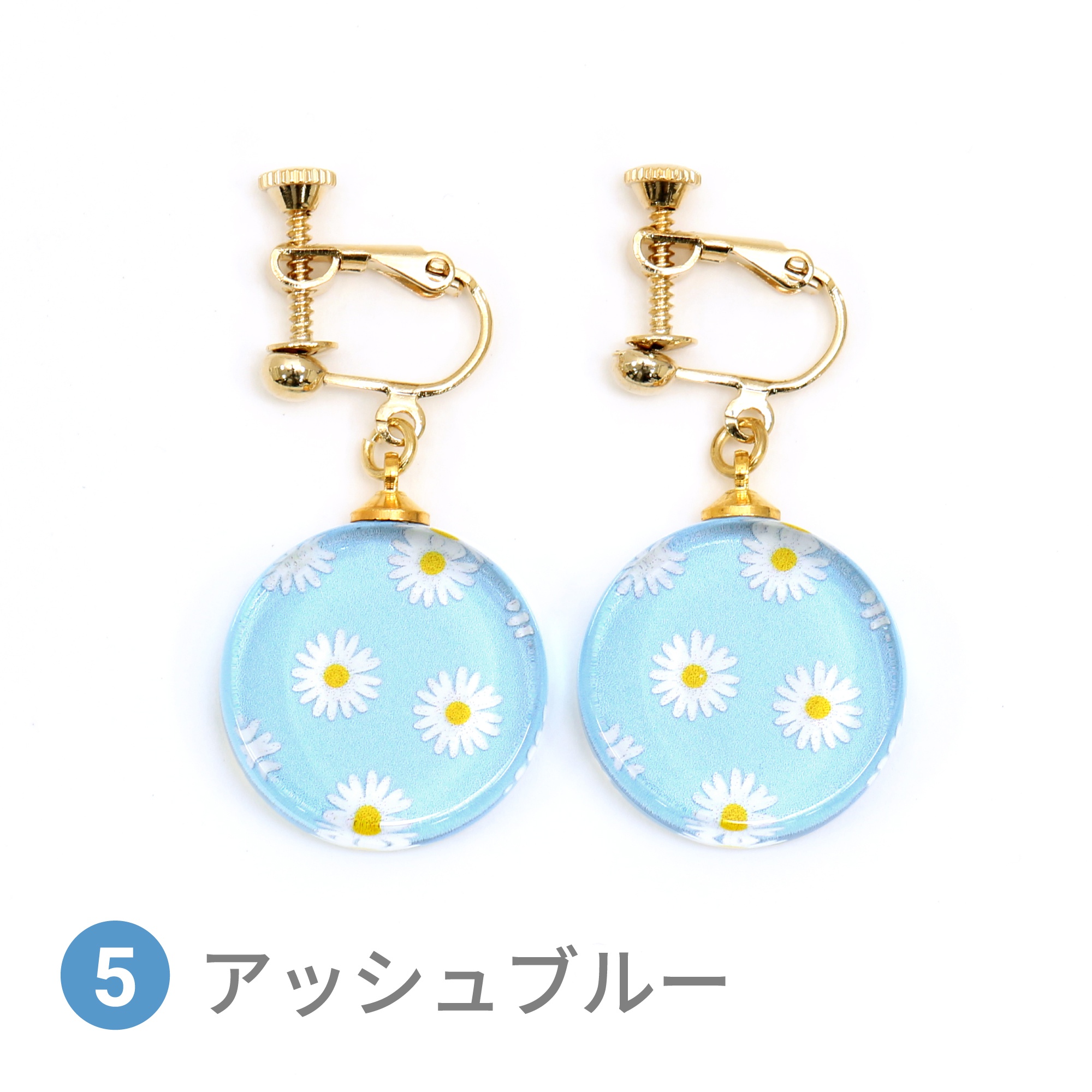 Glass accessories Earring MARGARET ashblue round shape