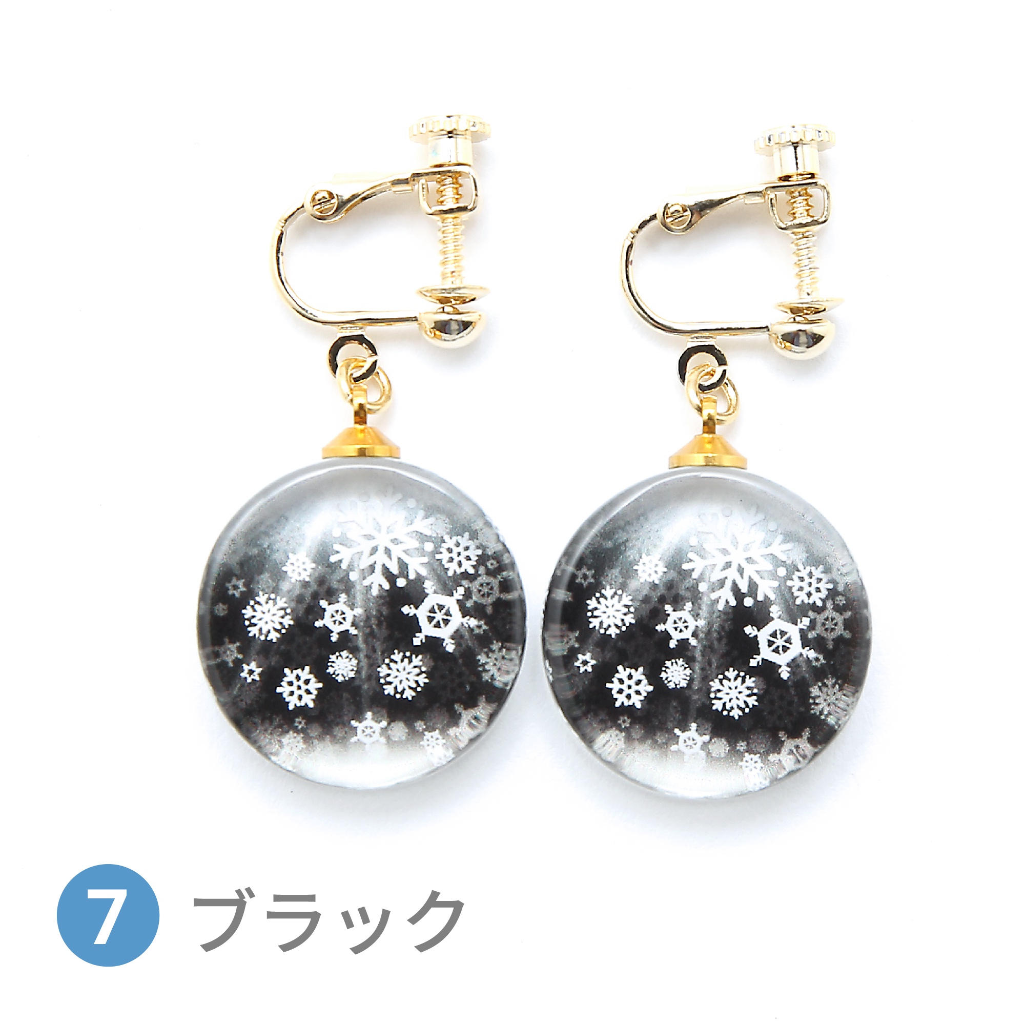 Glass accessories Earring Shiny winter black round shape