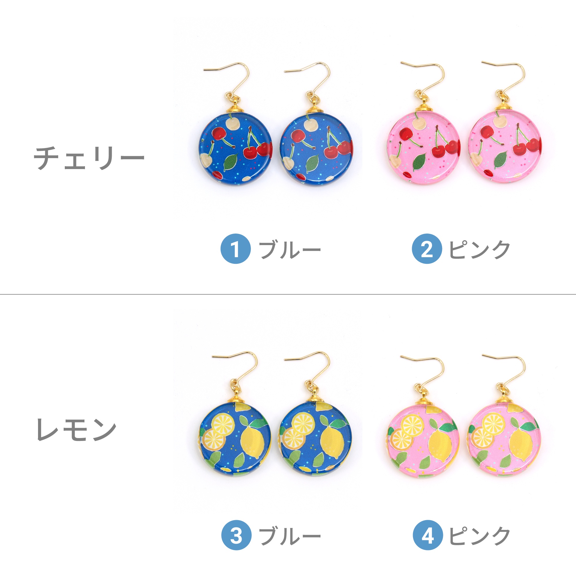 Glass accessories Pierced Earring FRUITS CHERRY PINK round shape