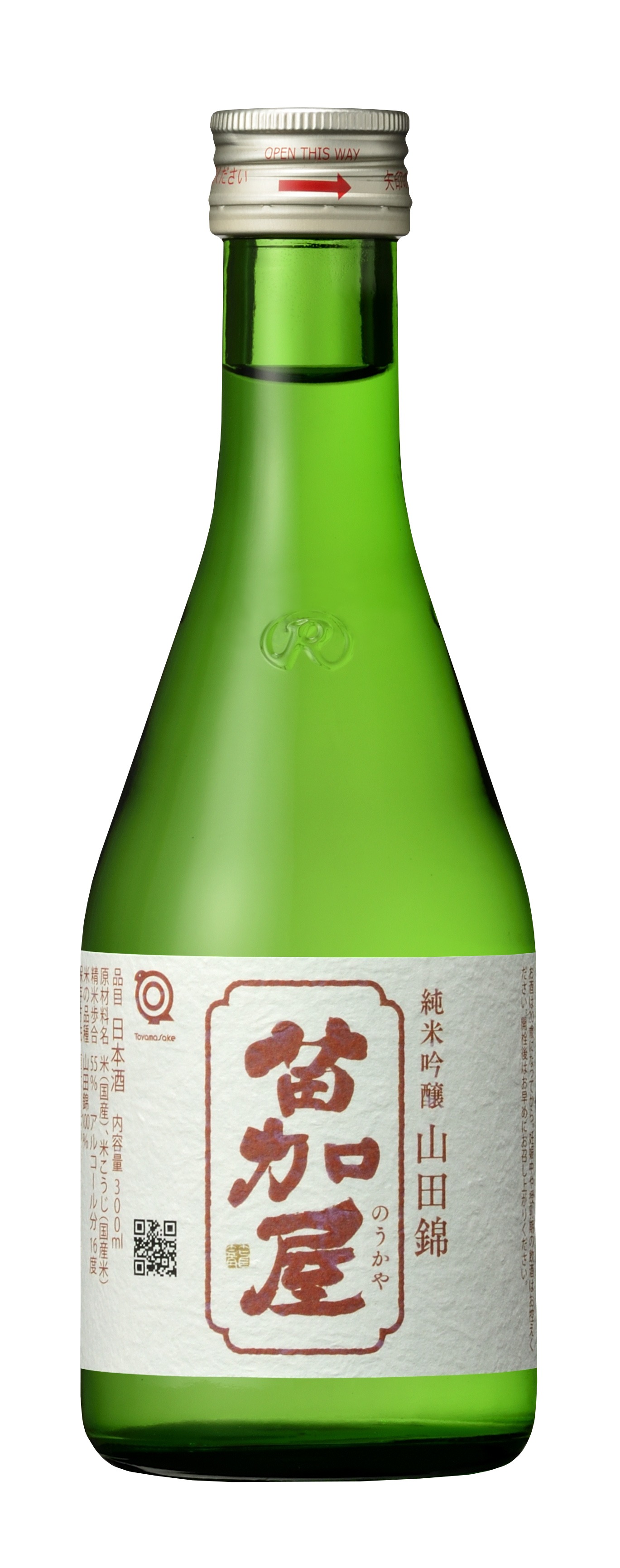 Noukaya Junmai Ginjo Yamada Nishiki 300ml
