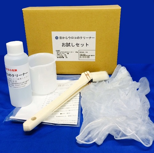 Hakuba Scales Cleaner Trial Set  Scale mark cleaner 100g product, beaker, brush and vinyl gloves included