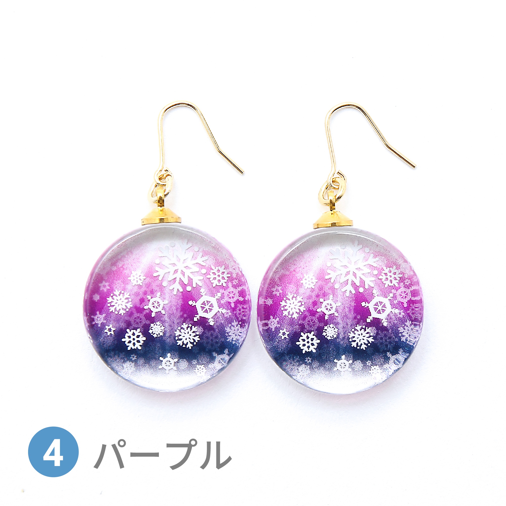 Glass accessories Pierced Earring Shiny winter purple round shape