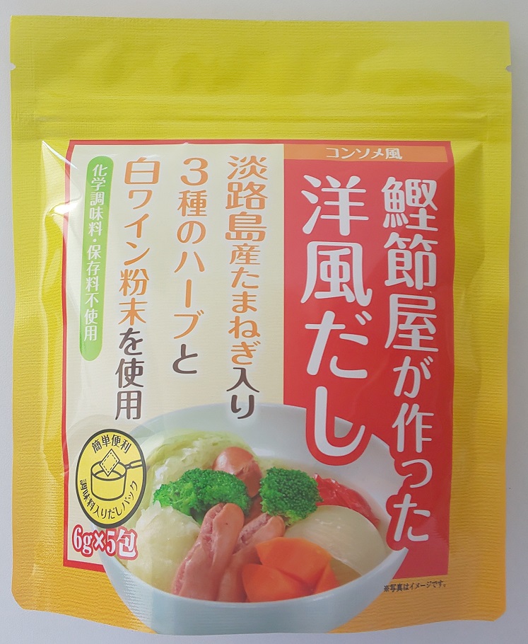 Yofu Dashi 6gx5