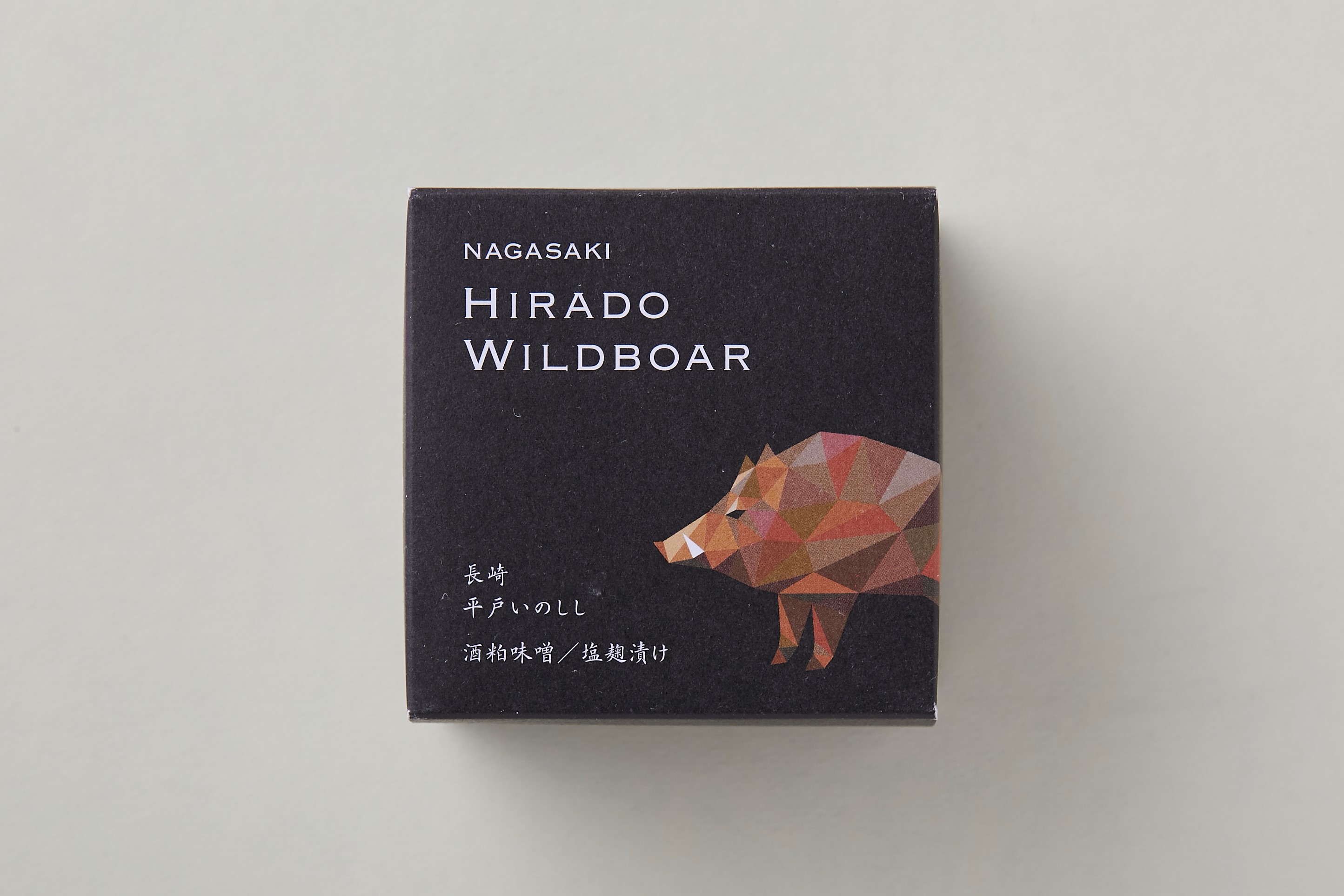 Hirado Wild Boar - Canned sushi marinated in miso with sake lees and salted malt (set of 2 cans)