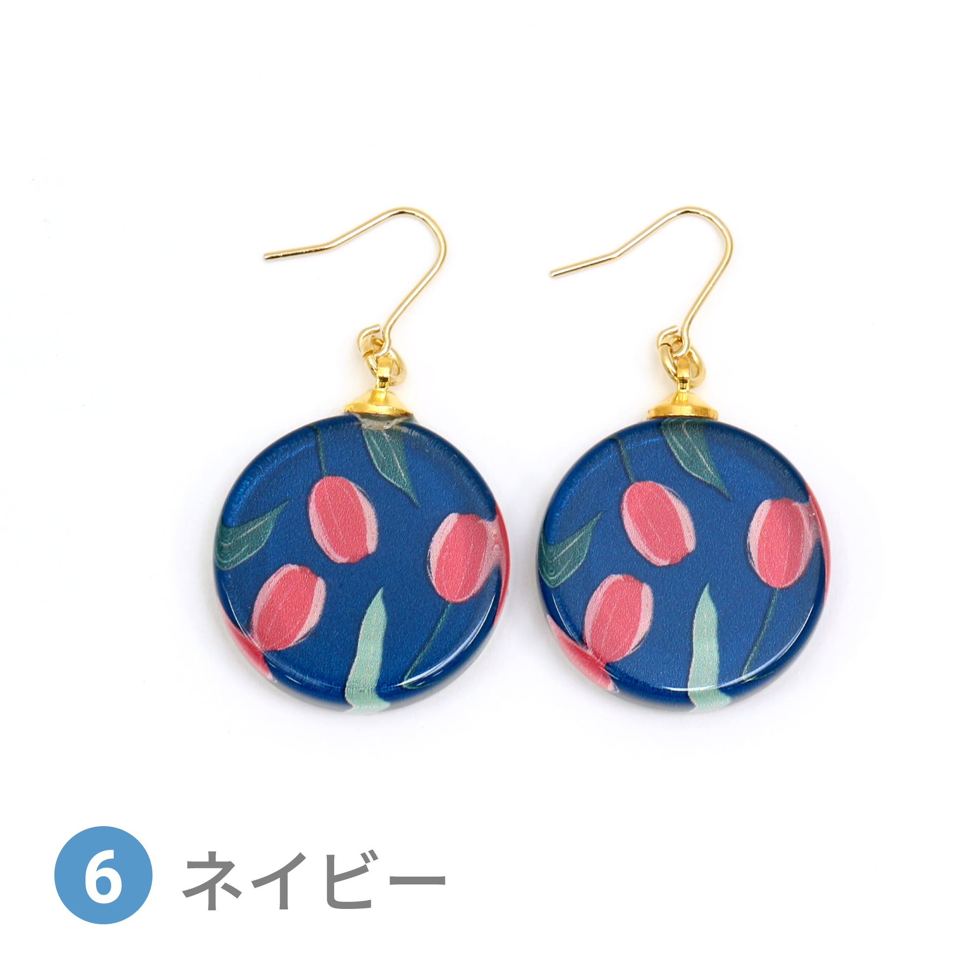 Glass accessories Pierced Earring TULIP navy round shape